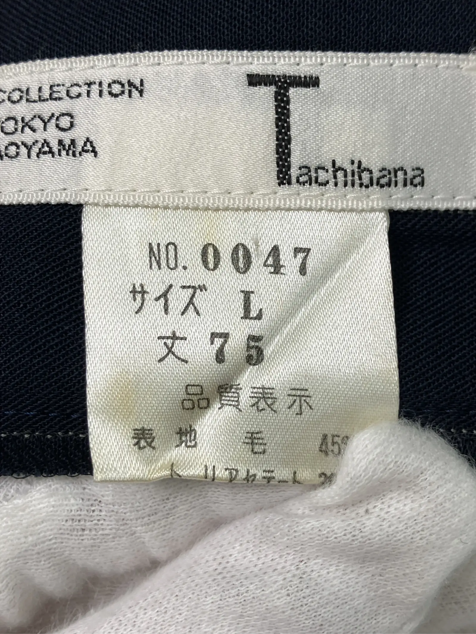 https://r2-worker.digdig.jp/product/3a5f11ee-9ed0-4d2e-bcc5-760eced81589/7f8c8cb0-34f1-4274-8c07-e08b82d8d57b