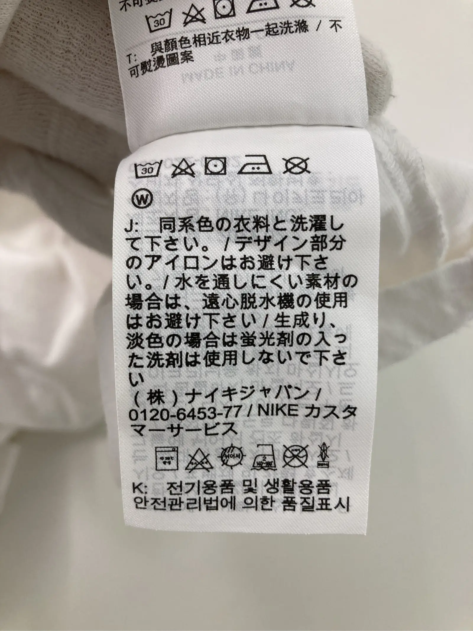 https://r2-worker.digdig.jp/product/3a607a17-5014-4f87-9556-1e730e5053c1/04ca8ab4-0c91-406d-b94c-ffac84c1da2a
