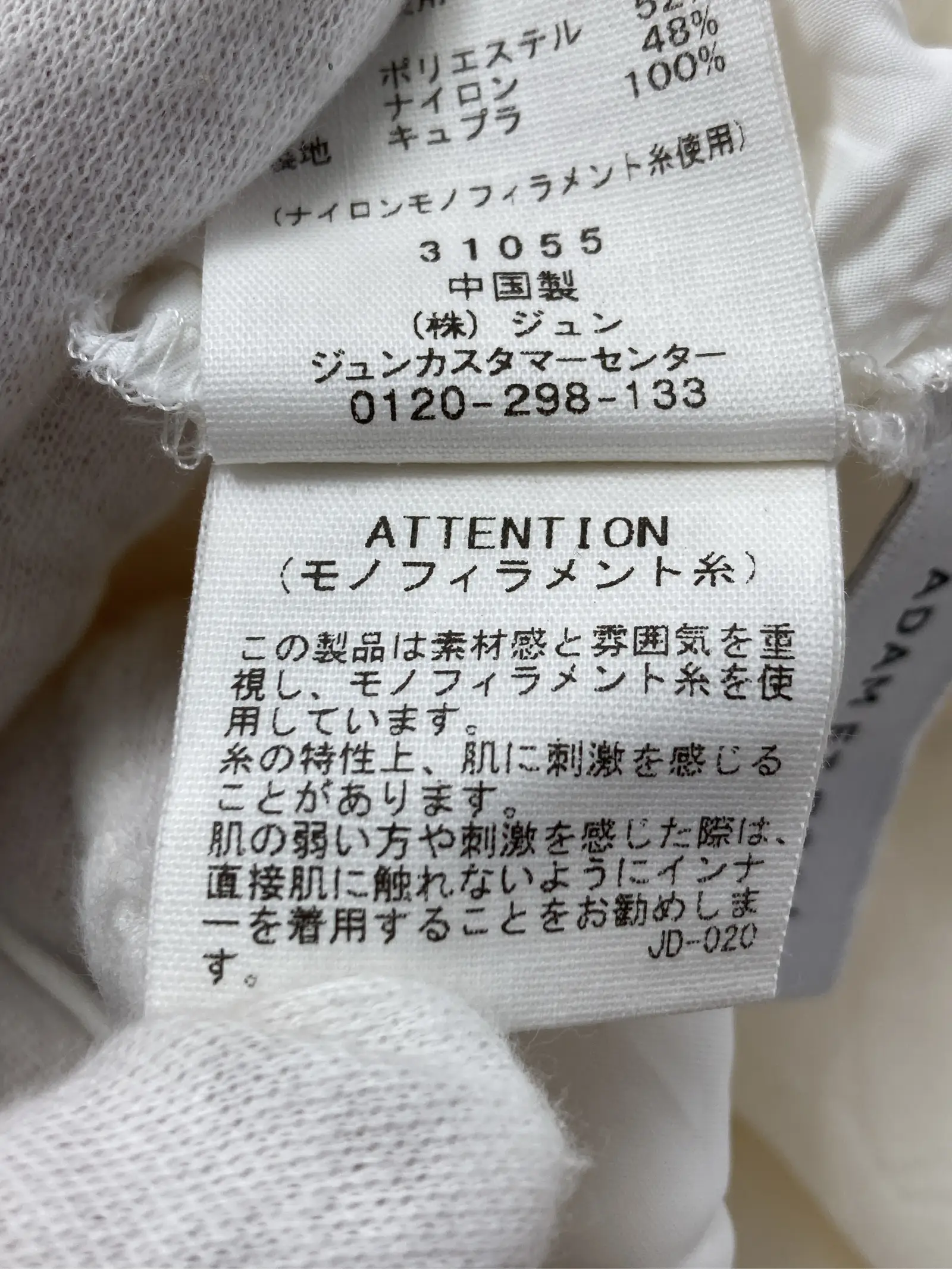 https://r2-worker.digdig.jp/product/3a61e5ac-7b49-4c80-944f-4ce8a3dfa302/05833299-cf3b-478a-88f6-5ea1d550be13