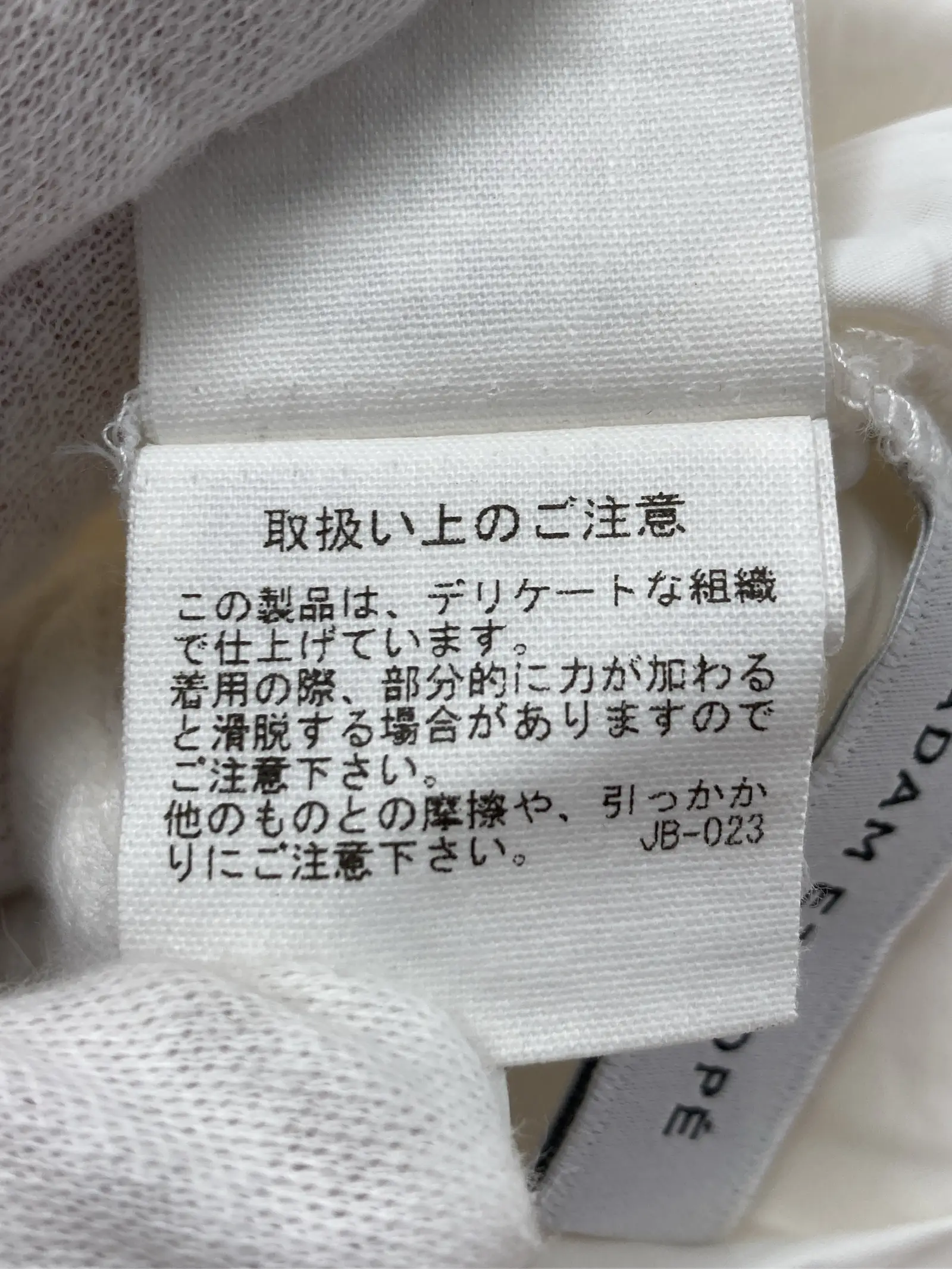 https://r2-worker.digdig.jp/product/3a61e5ac-7b49-4c80-944f-4ce8a3dfa302/47dc216f-d1ae-479b-b67d-006c9b73a4b0