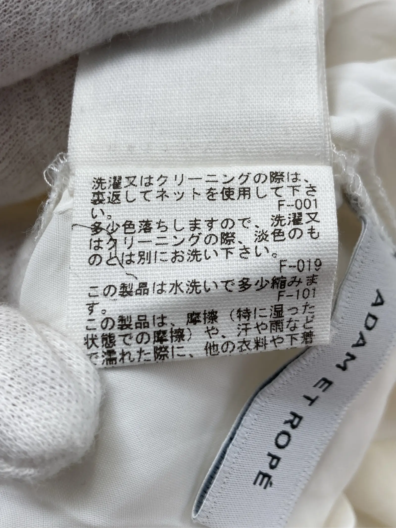 https://r2-worker.digdig.jp/product/3a61e5ac-7b49-4c80-944f-4ce8a3dfa302/5e914ea5-1e13-4ff5-af97-b22a532127e3