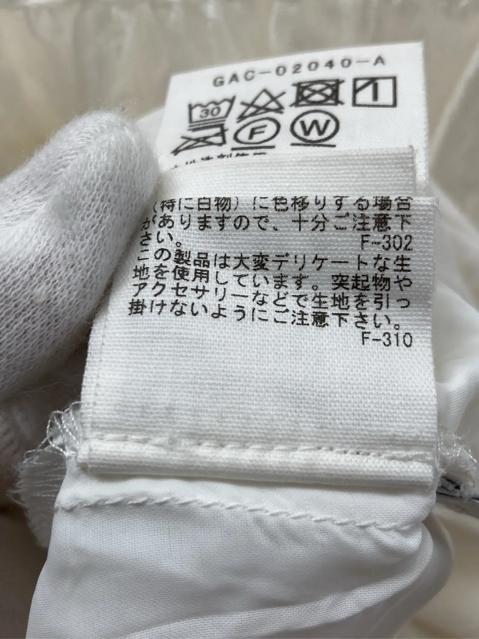 https://r2-worker.digdig.jp/product/3a61e5ac-7b49-4c80-944f-4ce8a3dfa302/ddc94a84-d147-41a3-a611-93db37f8f1e9