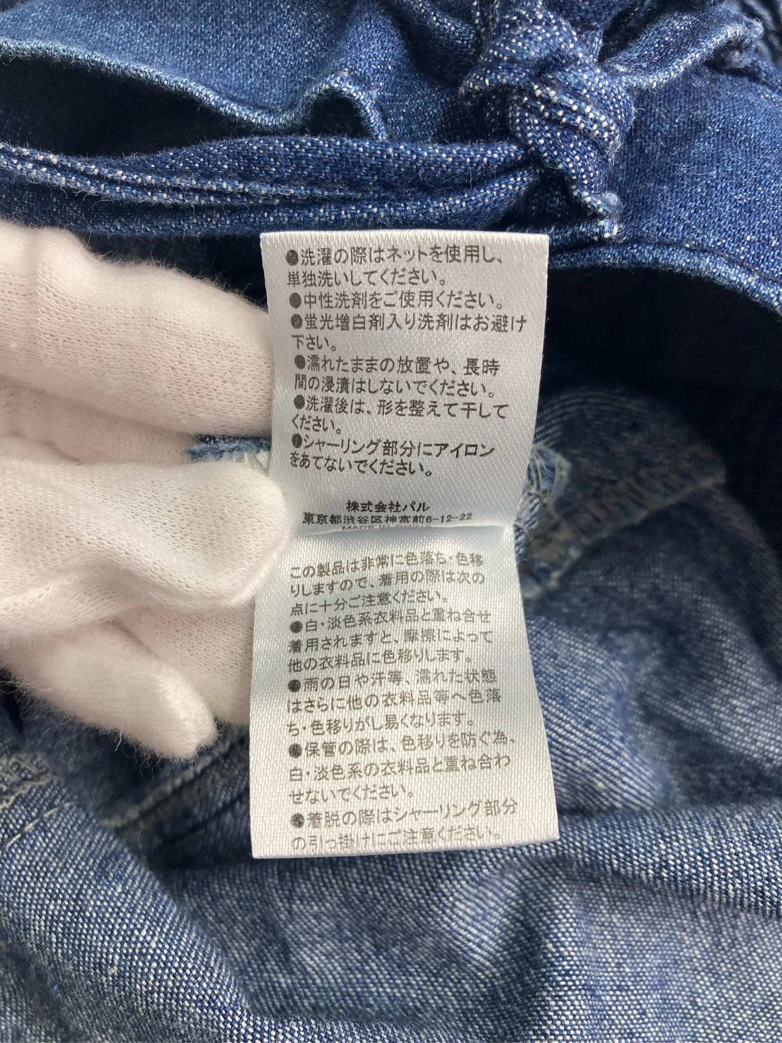 https://r2-worker.digdig.jp/product/3a646dea-85e1-4122-92f3-94053e4eb885/32999ca1-1090-46e0-9f2e-78c043b887ce