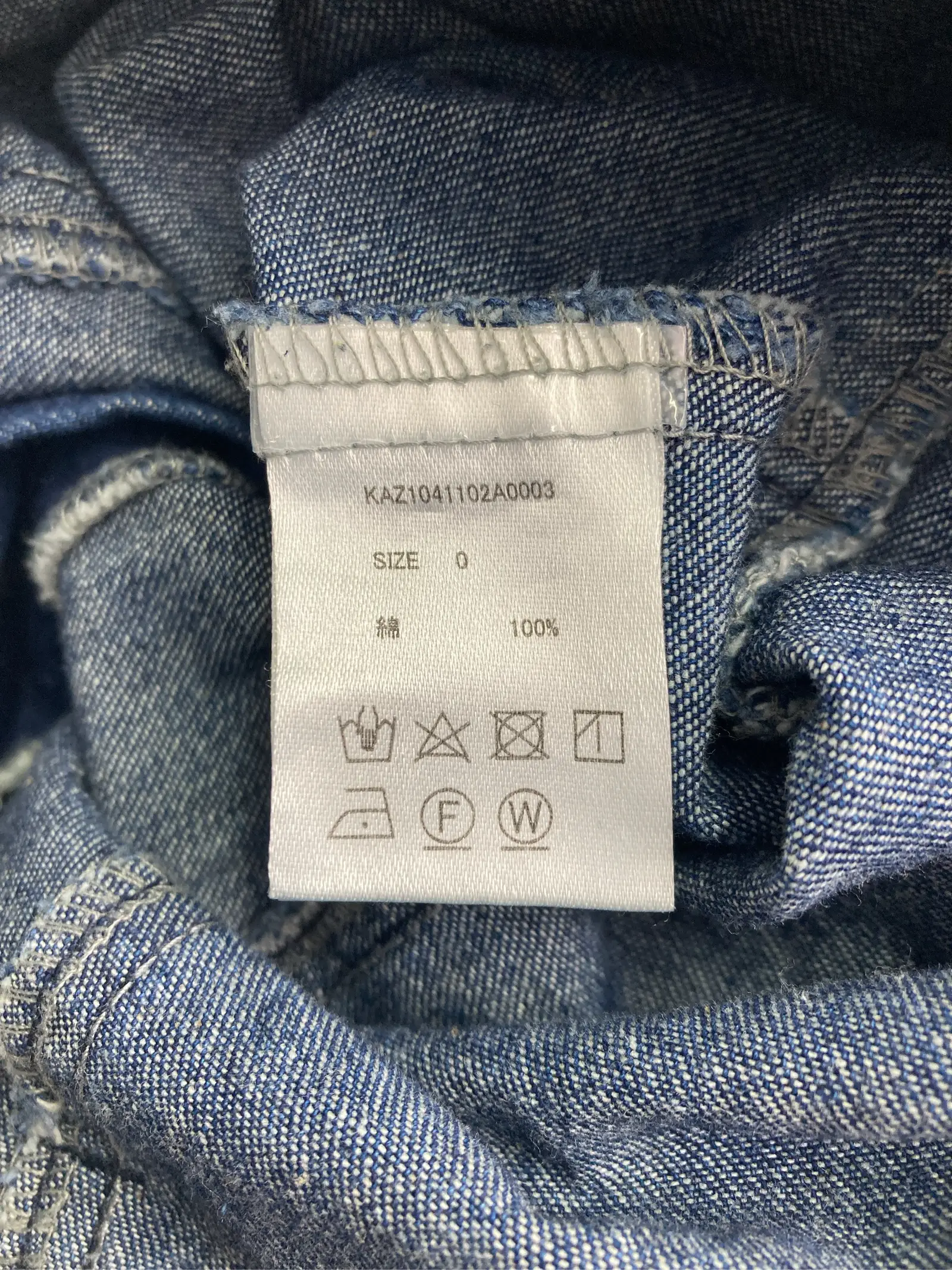 https://r2-worker.digdig.jp/product/3a646dea-85e1-4122-92f3-94053e4eb885/76320f59-3adf-463d-ada4-e5bc04043aac