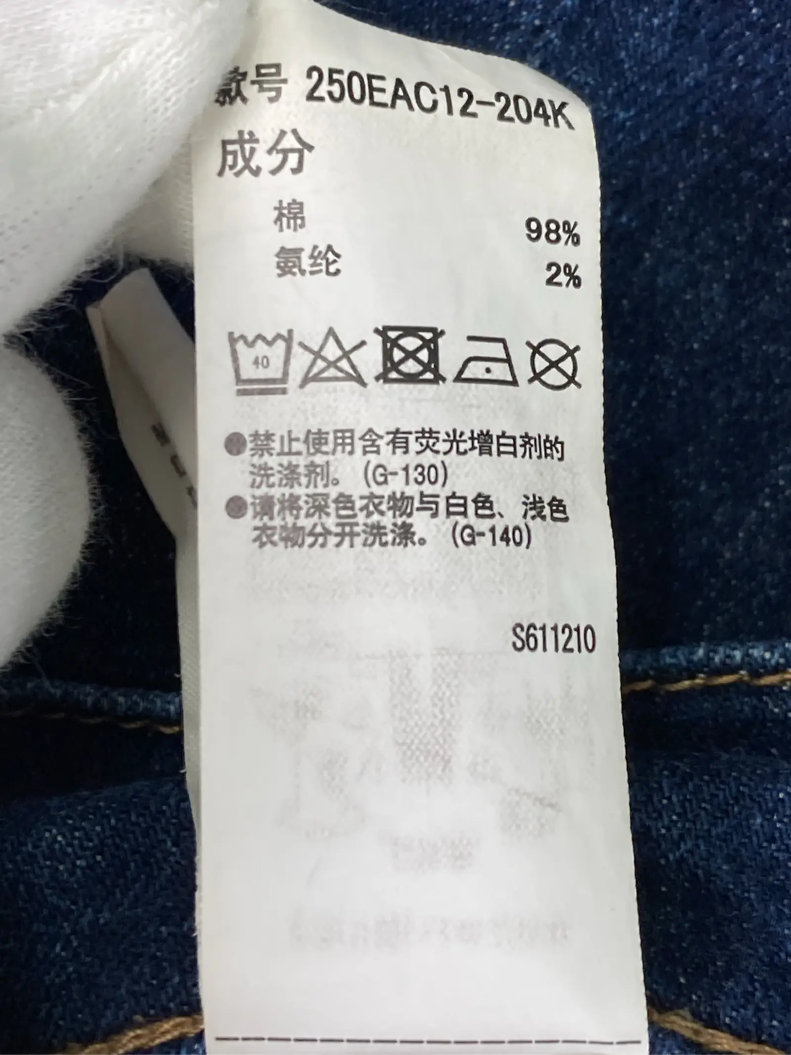https://r2-worker.digdig.jp/product/3a679554-add1-40f4-acdd-e7092d8214ad/0c885bc3-380c-41a9-86b3-136d1c53db6c