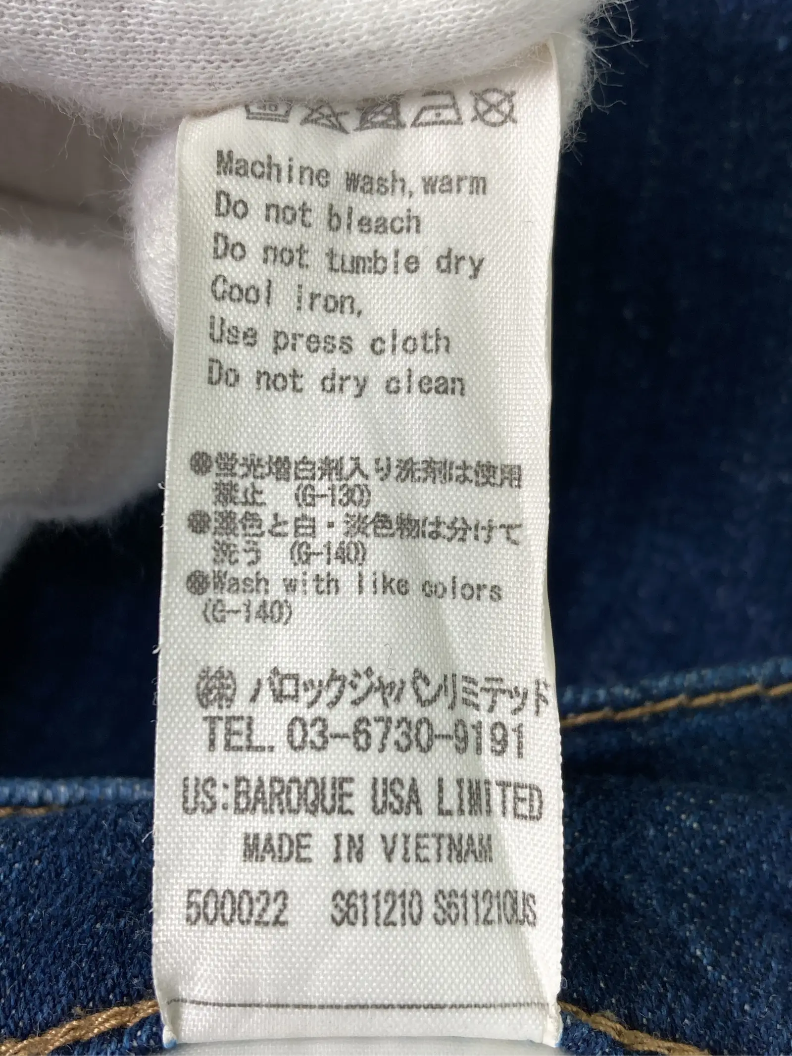 https://r2-worker.digdig.jp/product/3a679554-add1-40f4-acdd-e7092d8214ad/381f2401-206c-4791-aa92-6c289c00a07d