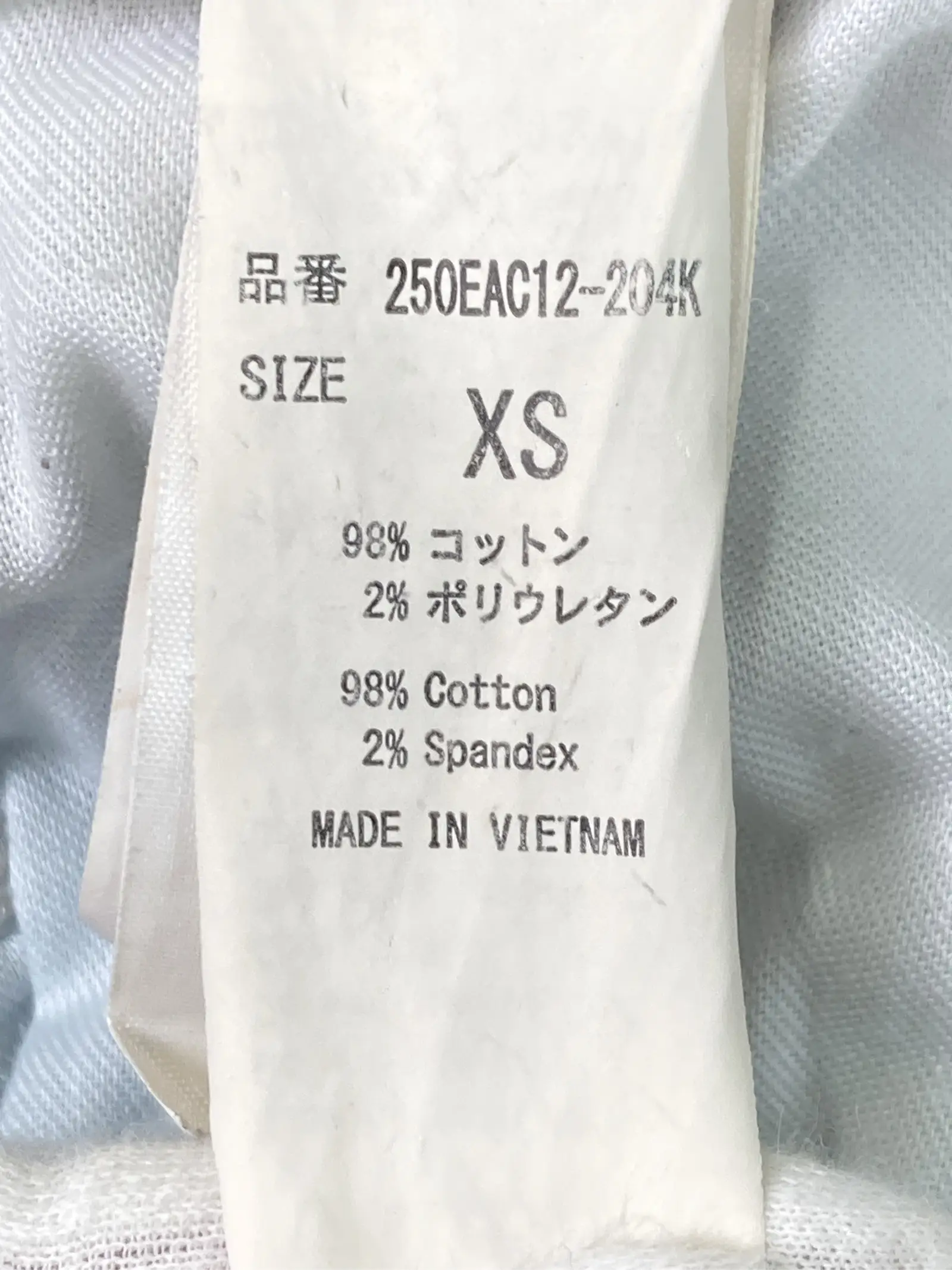 https://r2-worker.digdig.jp/product/3a679554-add1-40f4-acdd-e7092d8214ad/81b31da9-13c2-474d-93c0-0f9569089cbe