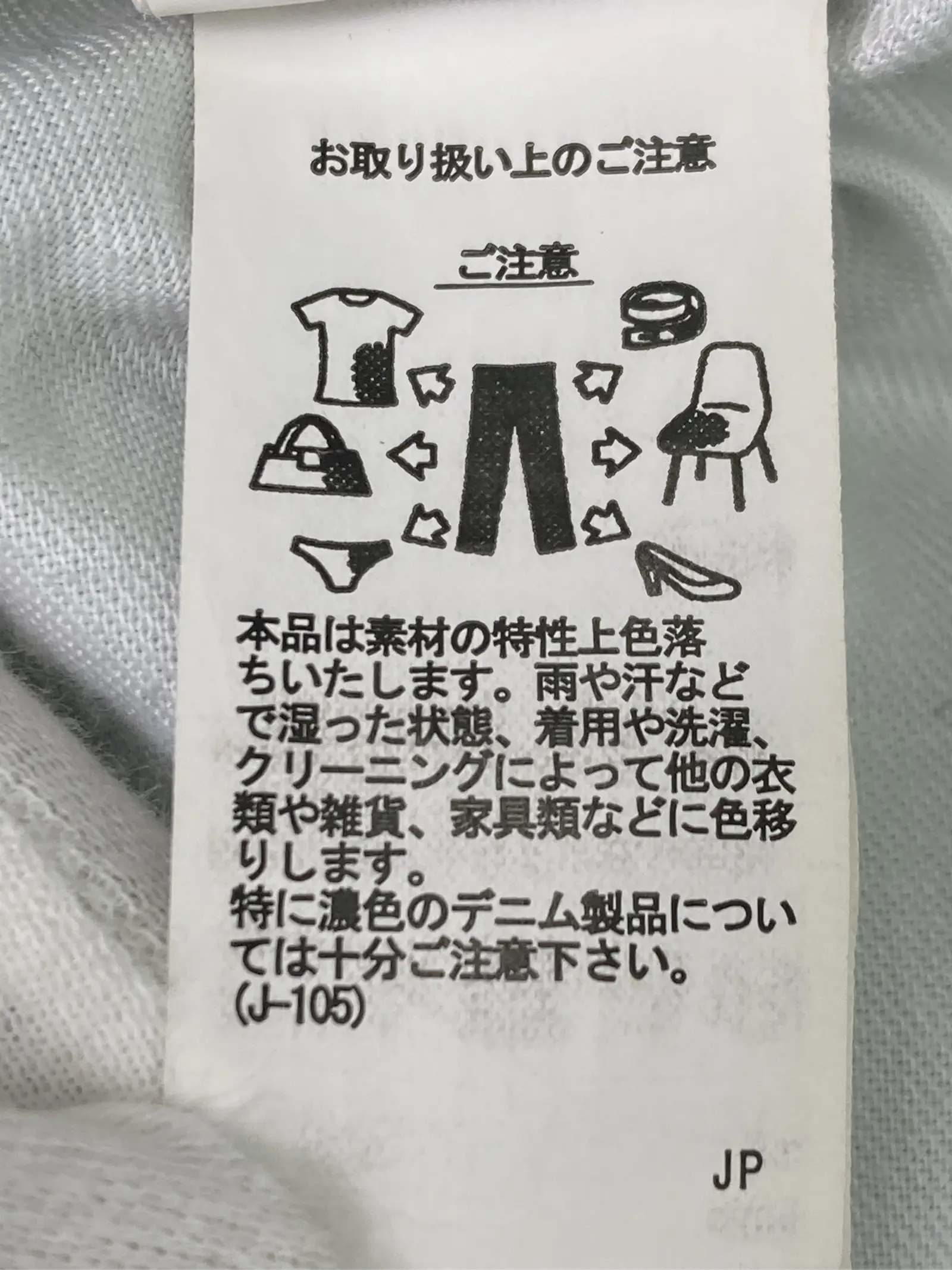 https://r2-worker.digdig.jp/product/3a679554-add1-40f4-acdd-e7092d8214ad/ac8bbc34-a9ce-4712-ba7c-7e3bba961958