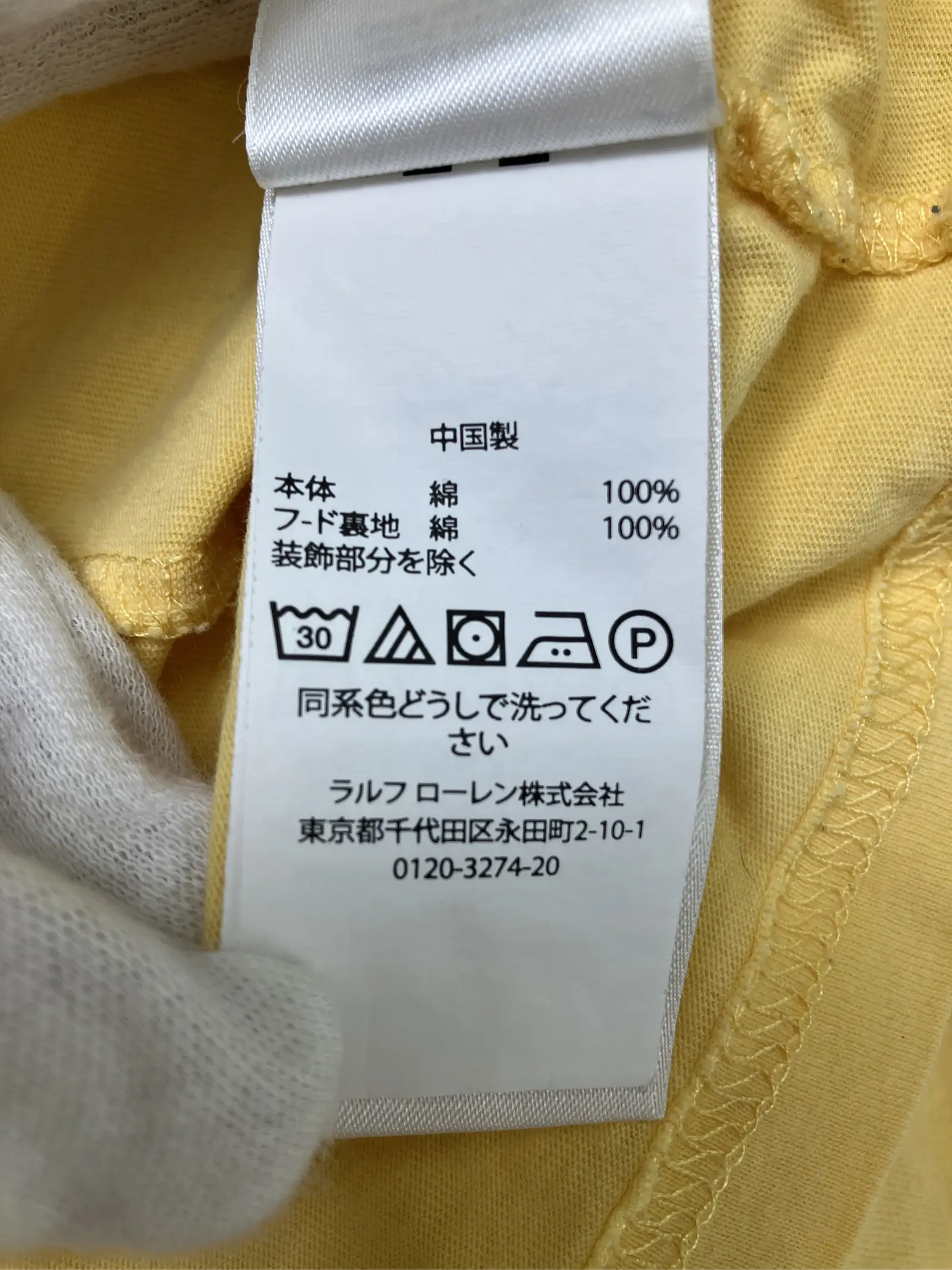 https://r2-worker.digdig.jp/product/3a689652-3345-476e-a6e1-152fe3d3dd5f/47197e01-d15c-45c4-b478-6f92dccfc71a
