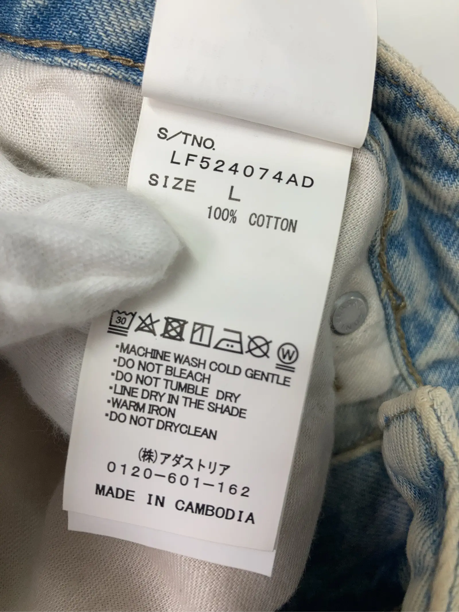 https://r2-worker.digdig.jp/product/3a6b9b5b-0ef5-4a89-a1ea-463c76943dbc/28dd0f90-bf6e-46b6-a5b5-01a8f973ed98