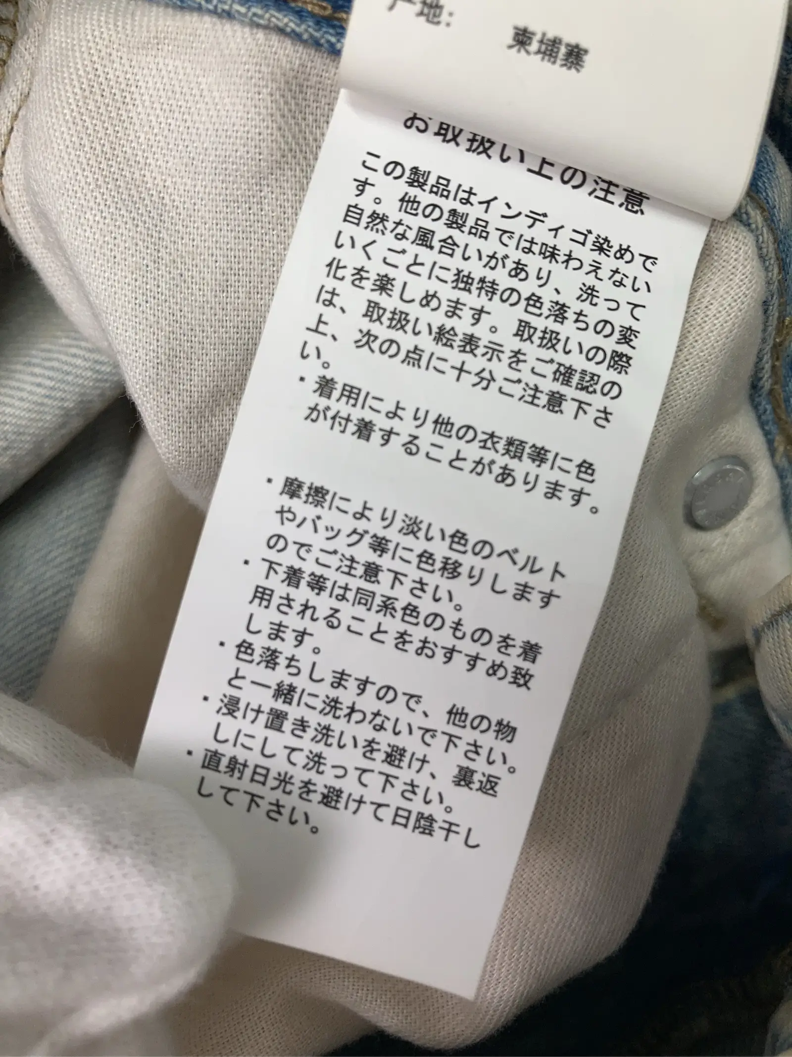 https://r2-worker.digdig.jp/product/3a6b9b5b-0ef5-4a89-a1ea-463c76943dbc/36df2586-e9c6-49d6-acf0-e4e62aa898db