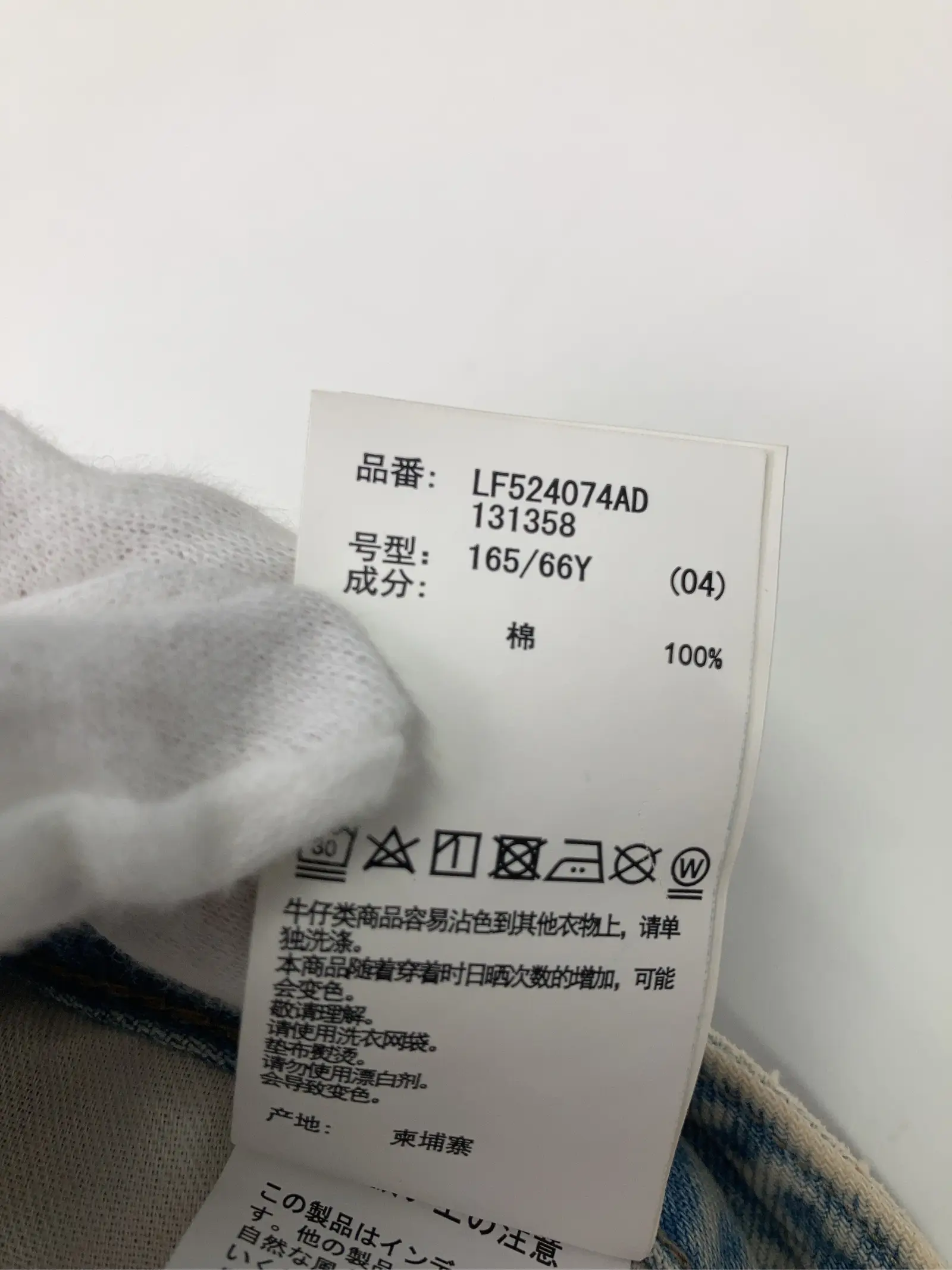 https://r2-worker.digdig.jp/product/3a6b9b5b-0ef5-4a89-a1ea-463c76943dbc/4f19f88b-d1e4-4d26-95ea-c354911e426d