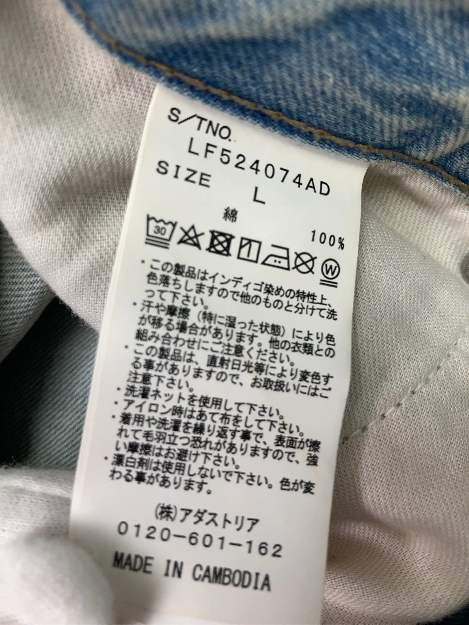 https://r2-worker.digdig.jp/product/3a6b9b5b-0ef5-4a89-a1ea-463c76943dbc/c6a16694-2892-4800-a140-719781604e0e