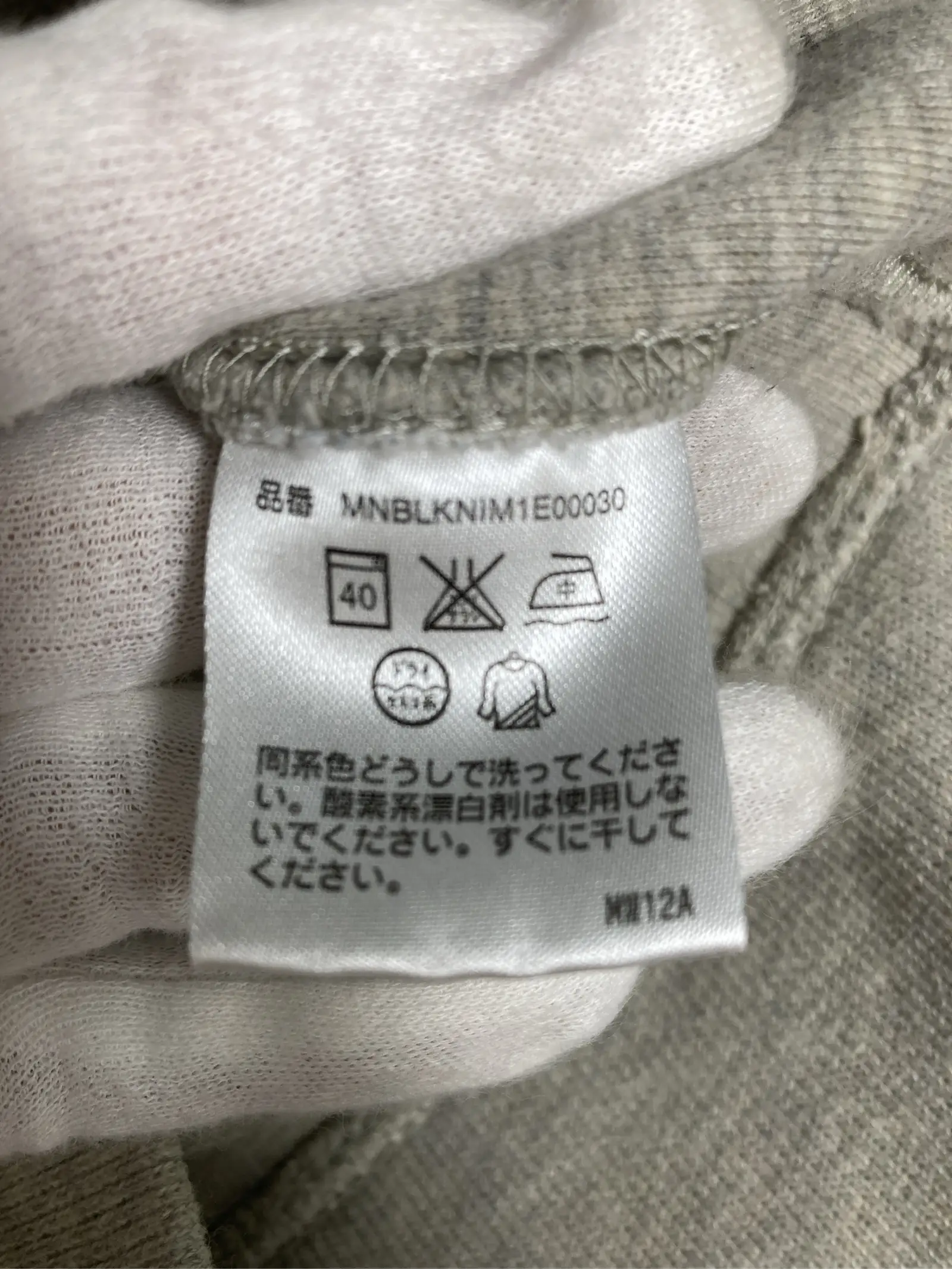 https://r2-worker.digdig.jp/product/3a6c0b61-38a7-4d38-b133-1985c1703fc8/008271d4-85d3-466d-bf94-eaa2f22427af