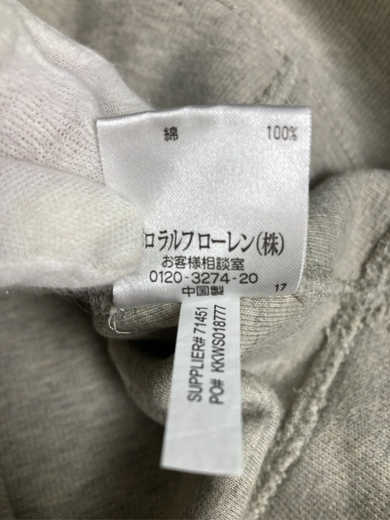 https://r2-worker.digdig.jp/product/3a6c0b61-38a7-4d38-b133-1985c1703fc8/ff79163f-89df-484e-aff3-d9301b53cd89