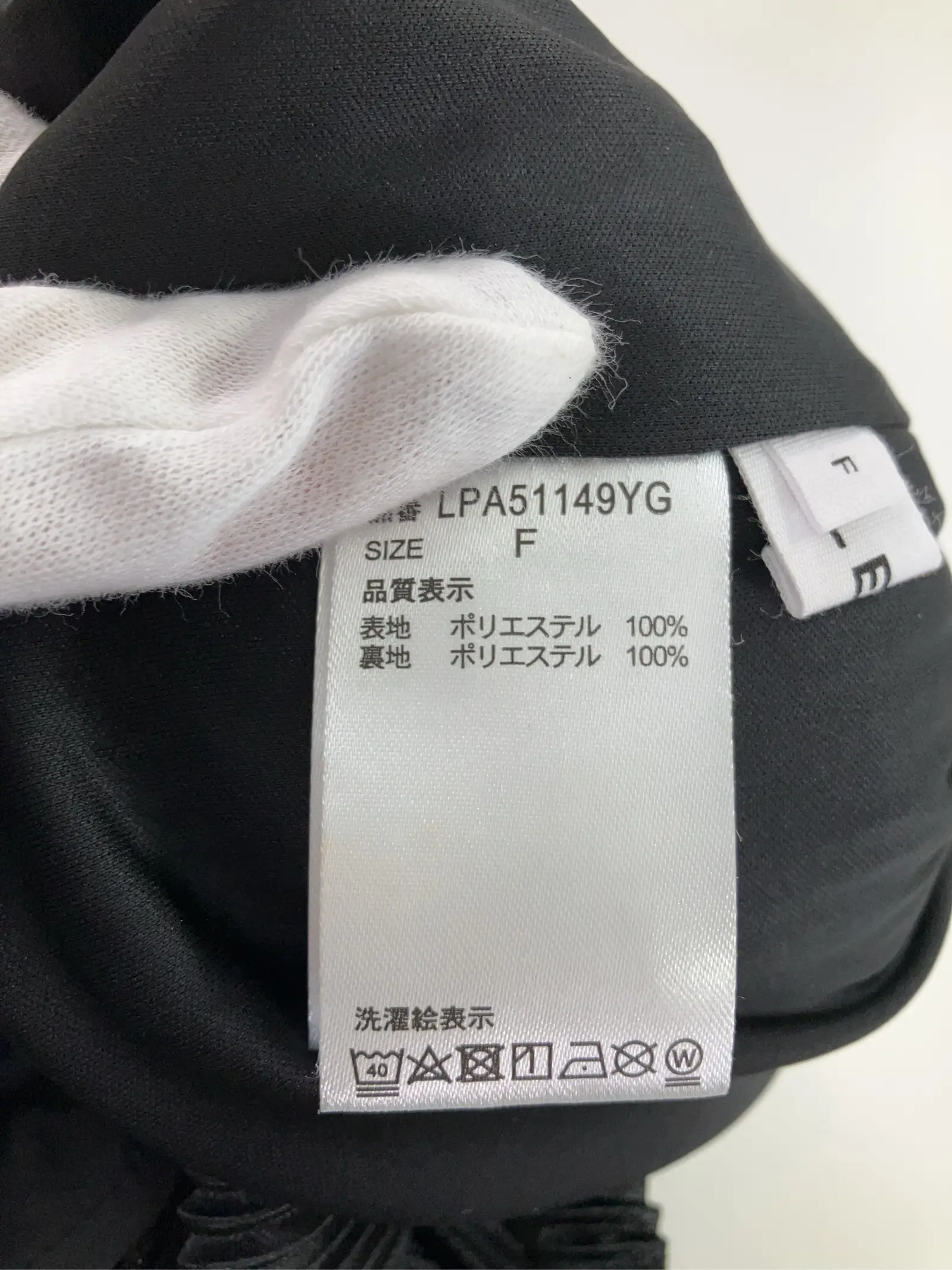 https://r2-worker.digdig.jp/product/3a6c5be4-bc0c-4fb4-925e-5d6e3f699e61/31ad2ebc-7c80-42d7-96d4-e401cab3d300