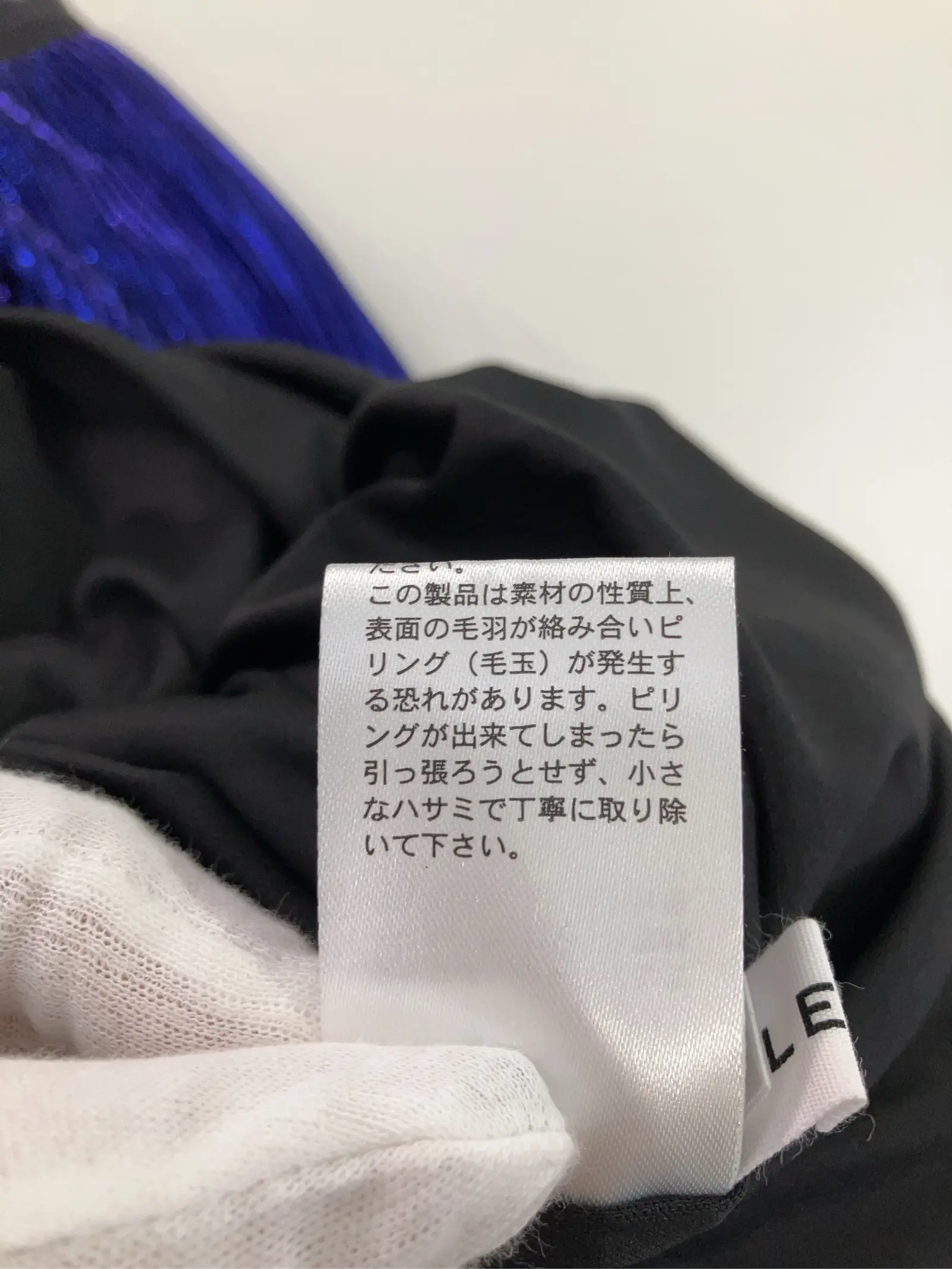 https://r2-worker.digdig.jp/product/3a6c5be4-bc0c-4fb4-925e-5d6e3f699e61/d03d0bd7-017e-4a53-807c-f126c69b2594
