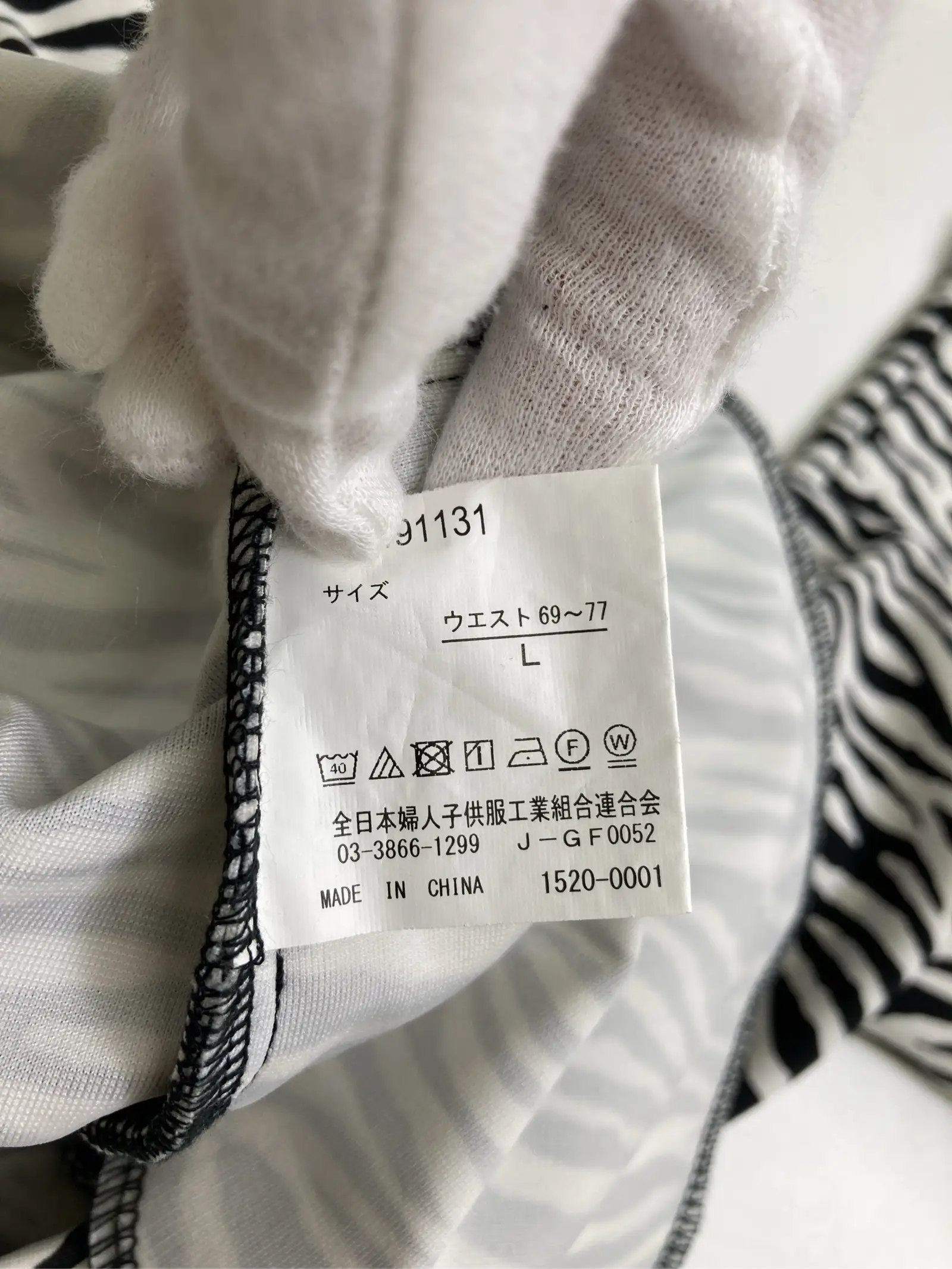 https://r2-worker.digdig.jp/product/3a6cbabd-e94e-4a49-9f53-7beb07bcf091/10754100-b946-4b99-bf95-dcb2a95f1143