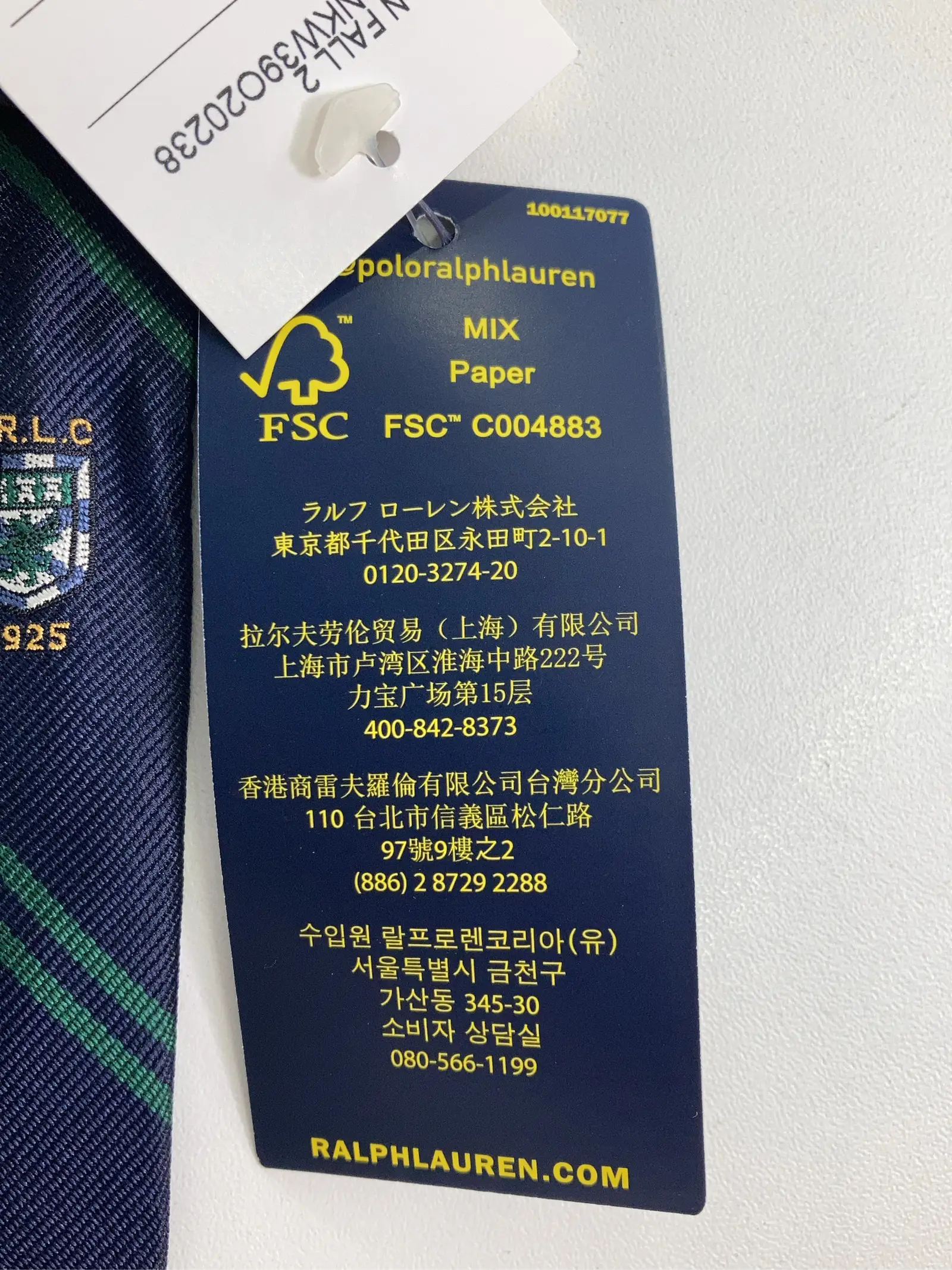 https://r2-worker.digdig.jp/product/3a6de935-6ce8-4e89-8d0e-8b6d0ed9ad6f/a6794dcc-3162-44bf-9622-a4598beca64e