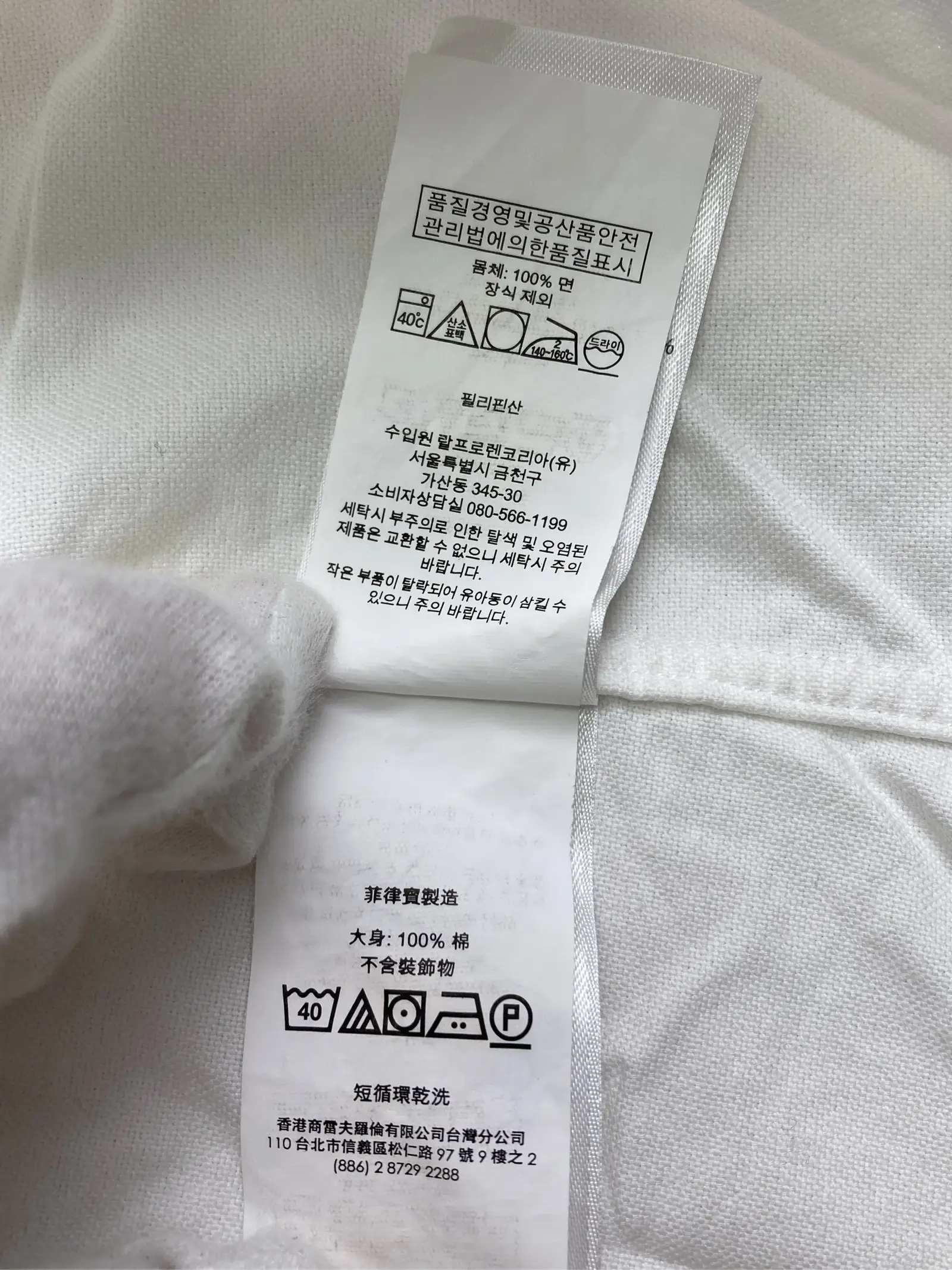https://r2-worker.digdig.jp/product/3a6f0117-030d-4144-892e-f3ad0ec3d8c5/5e70ac01-66fb-4d55-89fd-b20194a76d12