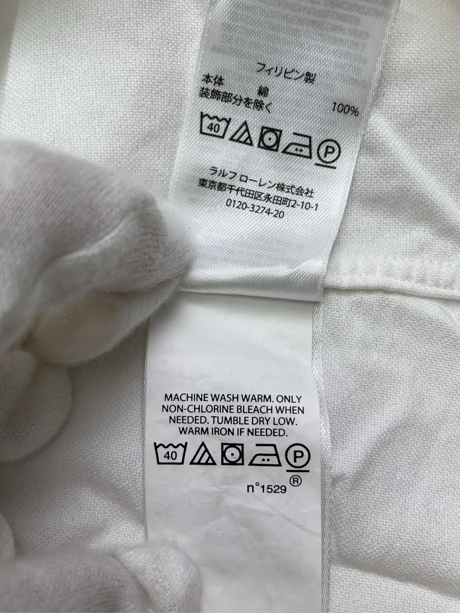 https://r2-worker.digdig.jp/product/3a6f0117-030d-4144-892e-f3ad0ec3d8c5/d2aae31f-bce8-4525-8ed7-7a907c7424df
