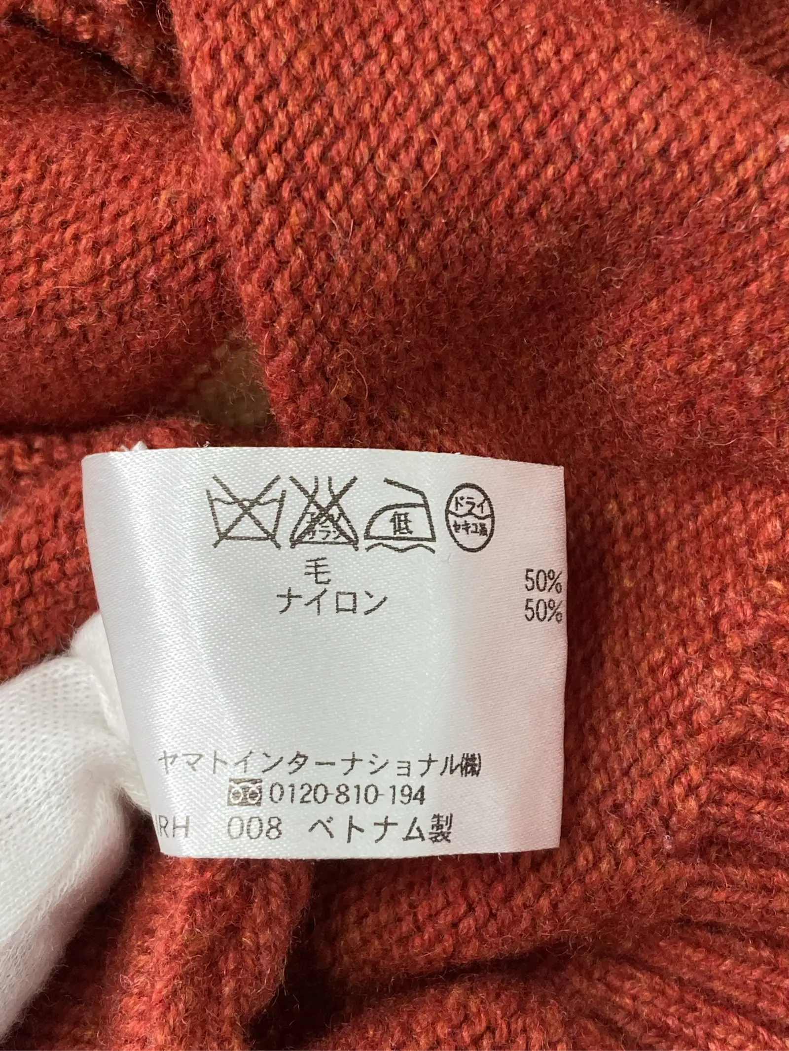 https://r2-worker.digdig.jp/product/3a6fce3a-7c12-4e46-912b-7f47bb498915/cea693ba-fef4-45b4-bb60-4c6e9cb66e2c