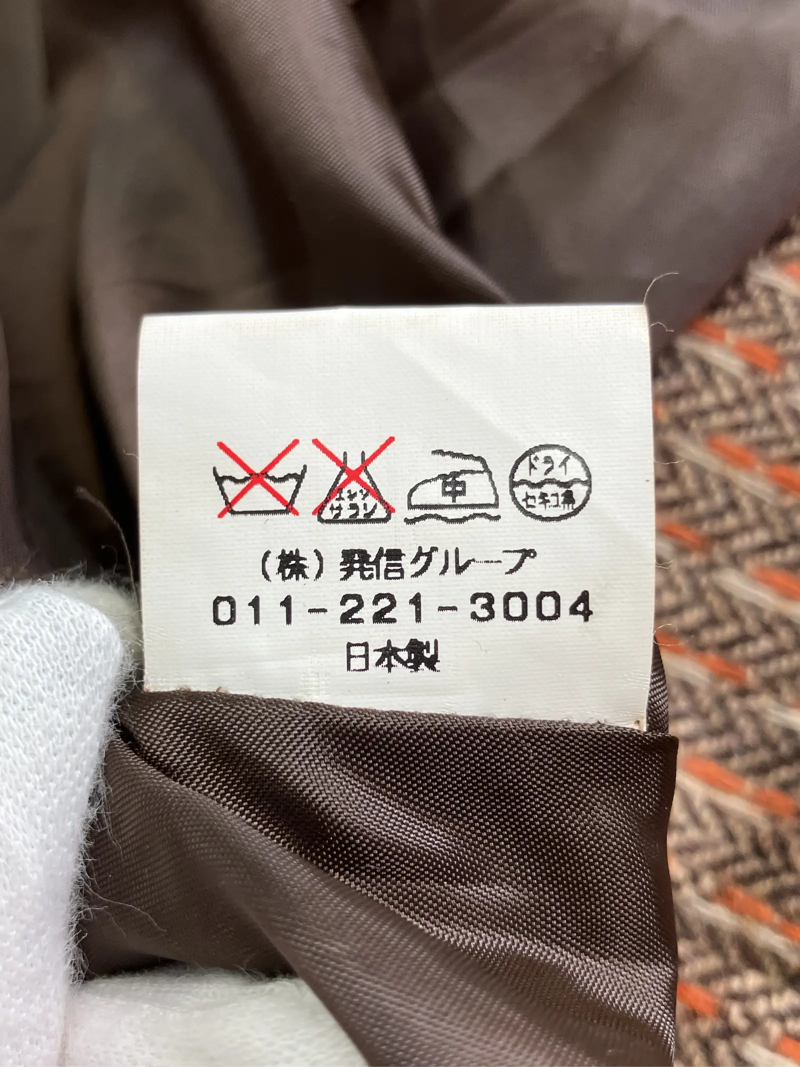 https://r2-worker.digdig.jp/product/3a71442a-5610-4c03-8ce9-dbc029b72983/54abefaf-f244-4600-a306-8c6b7291401a