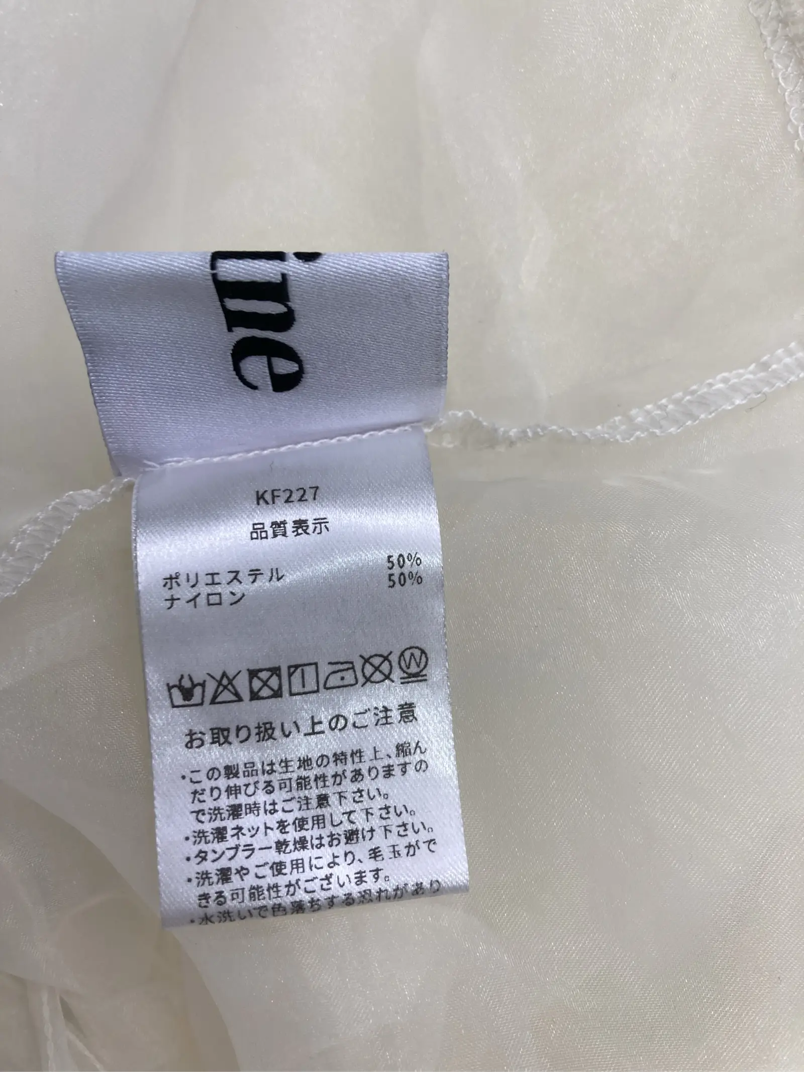 https://r2-worker.digdig.jp/product/3a736133-2399-44f1-8e18-538e737f603a/1311c122-2593-4ac4-8e89-381f2c2d41d7