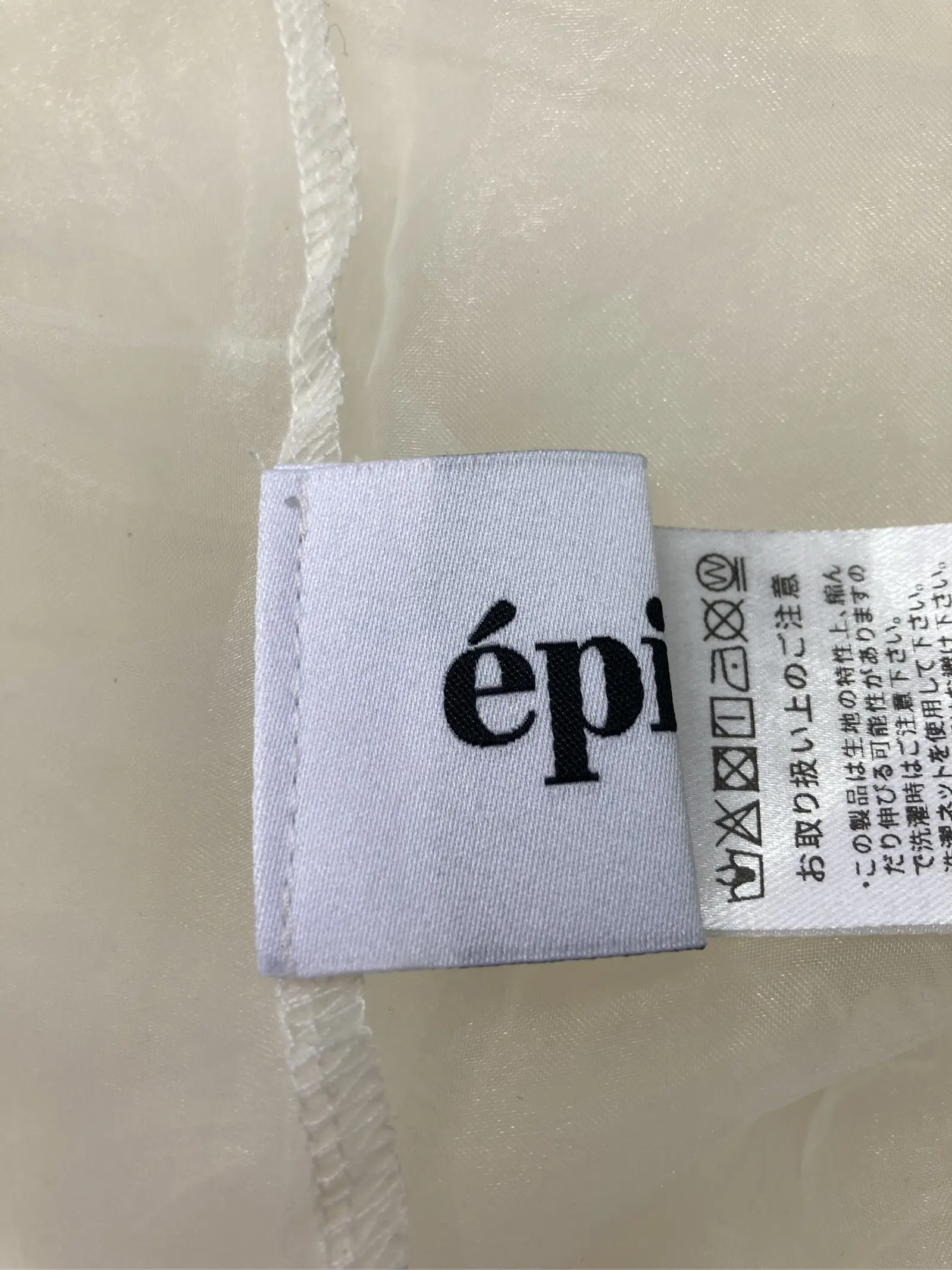 https://r2-worker.digdig.jp/product/3a736133-2399-44f1-8e18-538e737f603a/7b371068-a70d-4b98-b321-3131b332b1ea