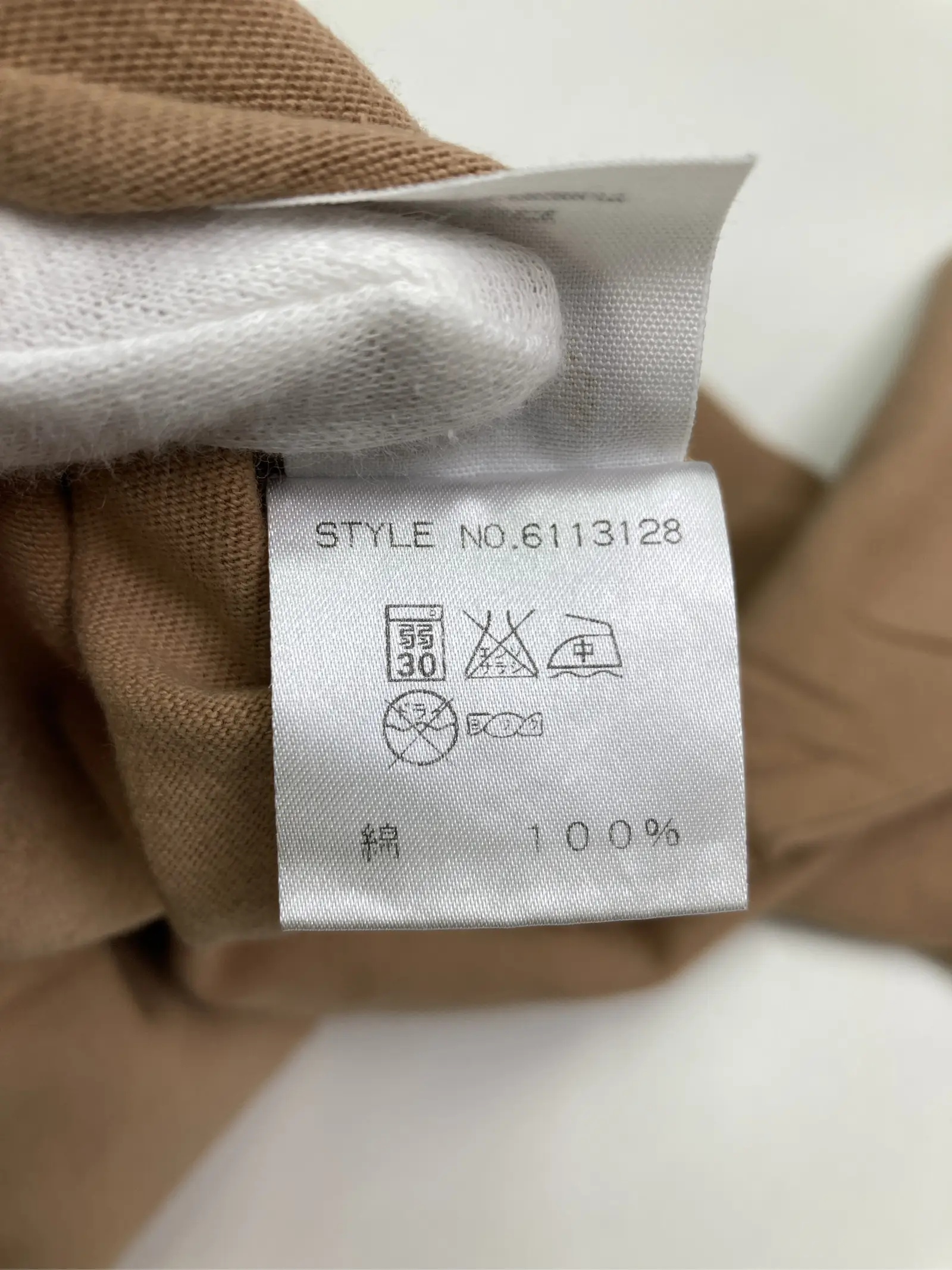 https://r2-worker.digdig.jp/product/3a757c68-ff55-431b-857d-aff6af39dd67/e2ac2d9e-b736-4562-b97f-b041c123fd32