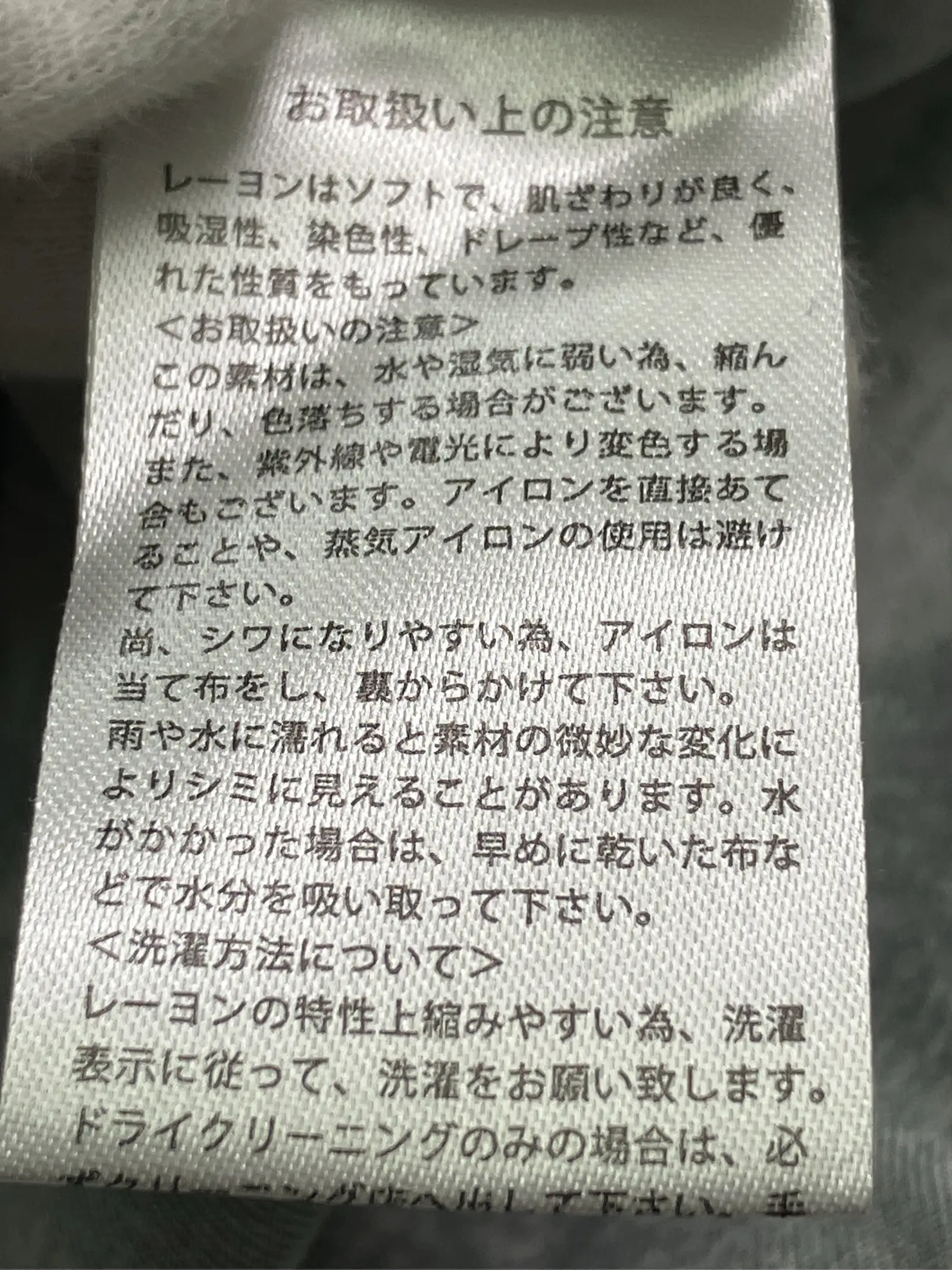 https://r2-worker.digdig.jp/product/3a7953b1-9dc5-476e-a1c2-0af1ae6423fc/45768eff-25c8-44f8-8f17-827a8d1d1095