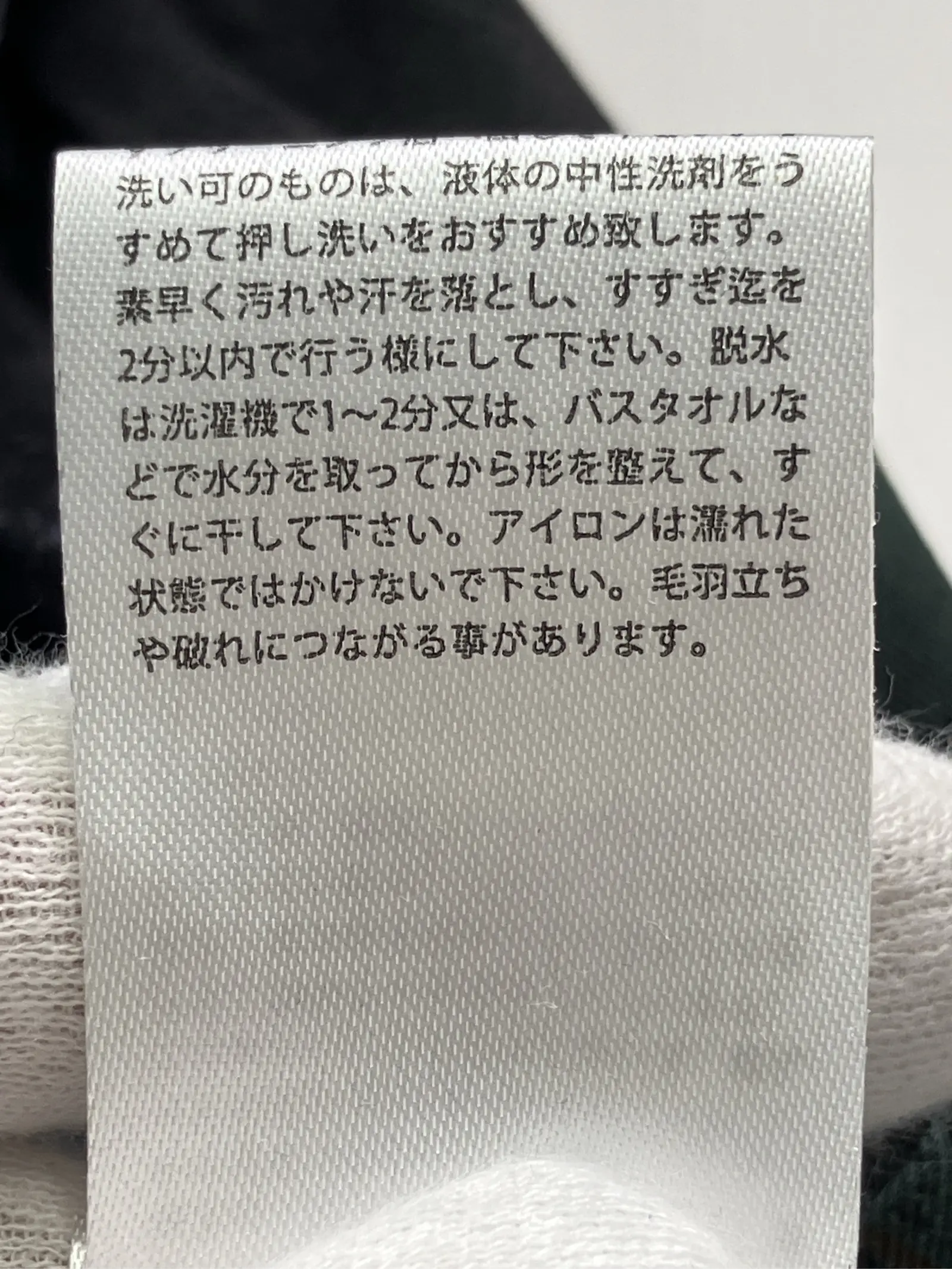 https://r2-worker.digdig.jp/product/3a7953b1-9dc5-476e-a1c2-0af1ae6423fc/8fe6fb88-a5f0-4823-bd75-c1a7ce84c109