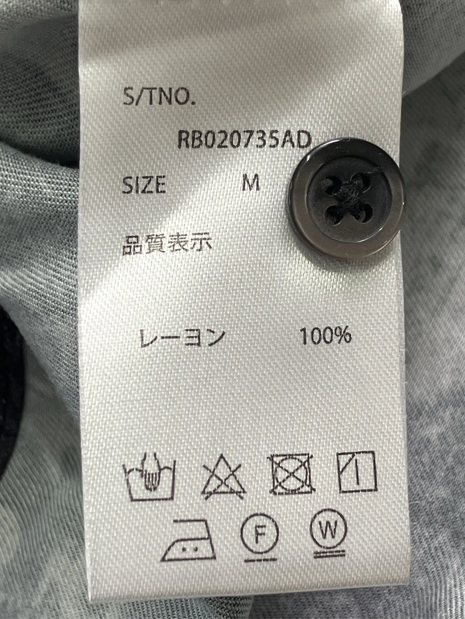 https://r2-worker.digdig.jp/product/3a7953b1-9dc5-476e-a1c2-0af1ae6423fc/9821ff00-cb0f-4bd2-a6e2-feb036baa9ee
