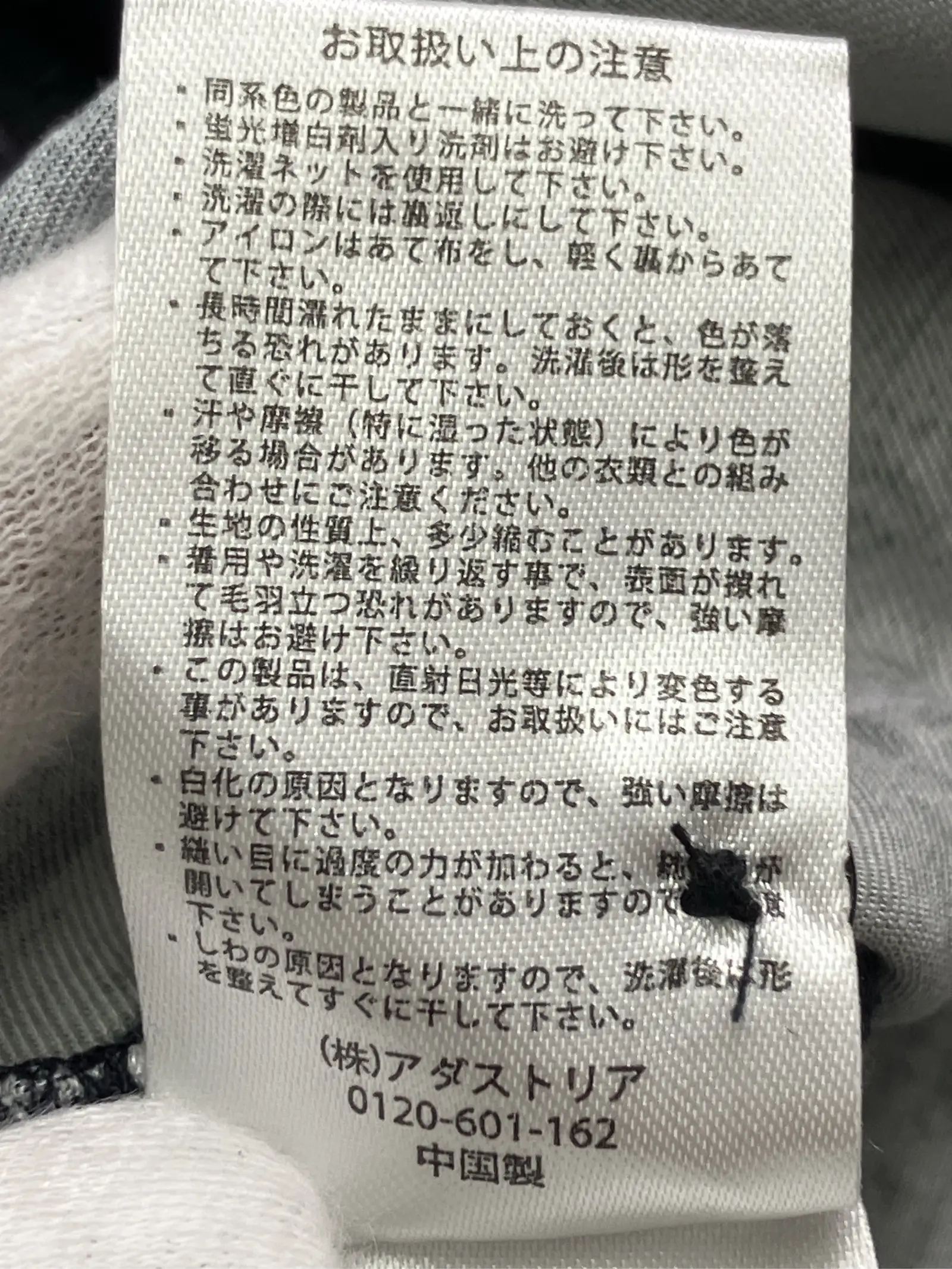https://r2-worker.digdig.jp/product/3a7953b1-9dc5-476e-a1c2-0af1ae6423fc/a4df67b8-ac95-4bd6-b79c-d854d8456c93