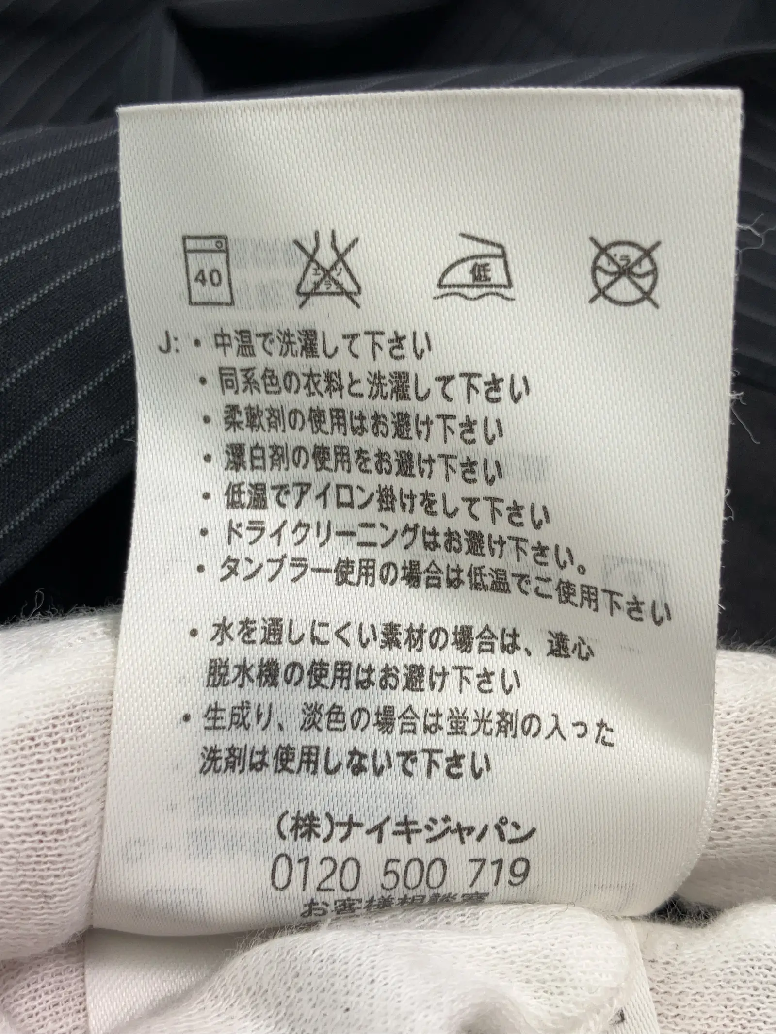https://r2-worker.digdig.jp/product/3a7a6a73-cb12-47c0-96ee-2c60e8ed04e5/023e14f1-f111-4b1a-be1d-fe413dc346c0