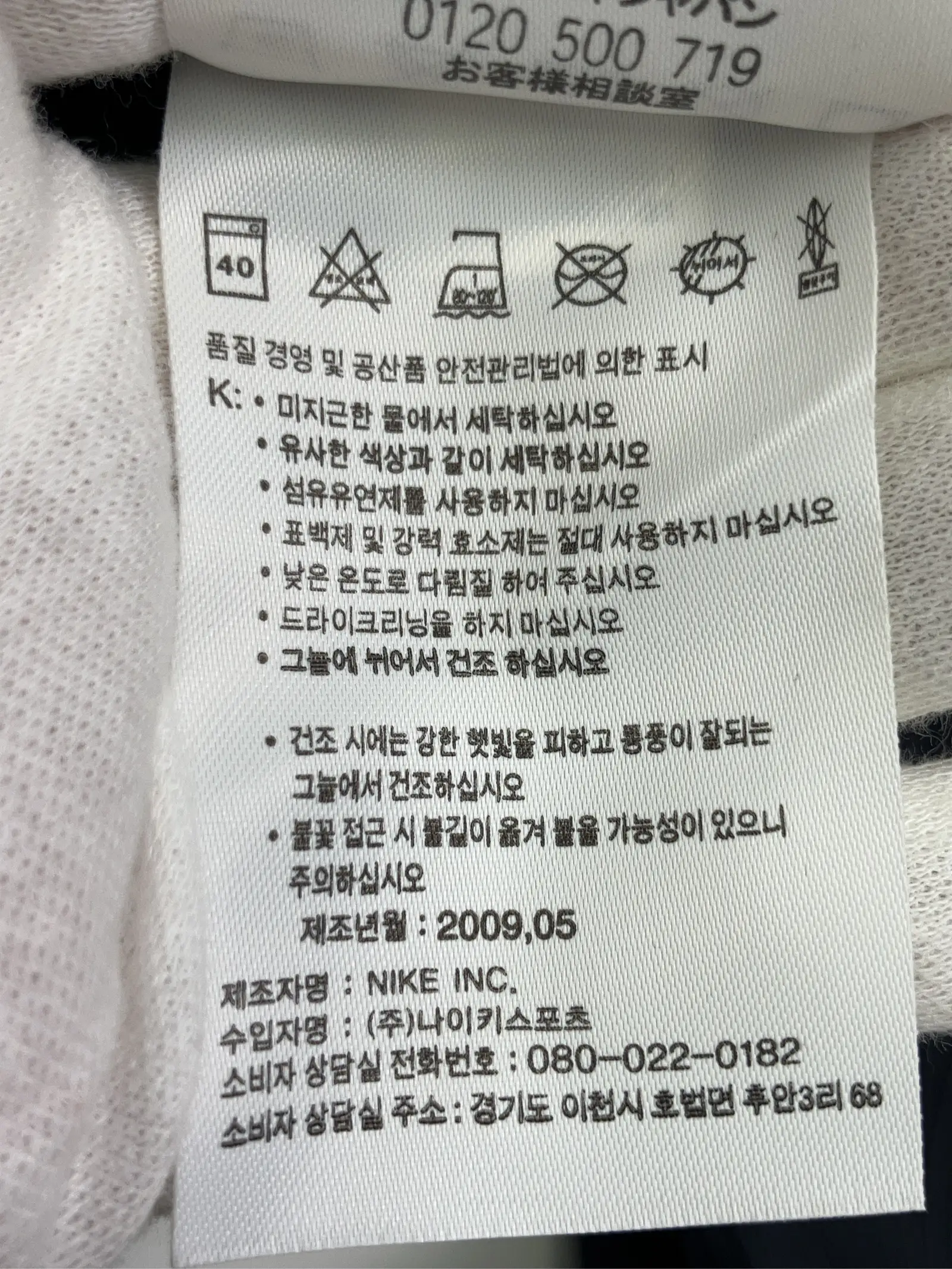 https://r2-worker.digdig.jp/product/3a7a6a73-cb12-47c0-96ee-2c60e8ed04e5/5794b065-f596-4408-9235-79451ebb395f