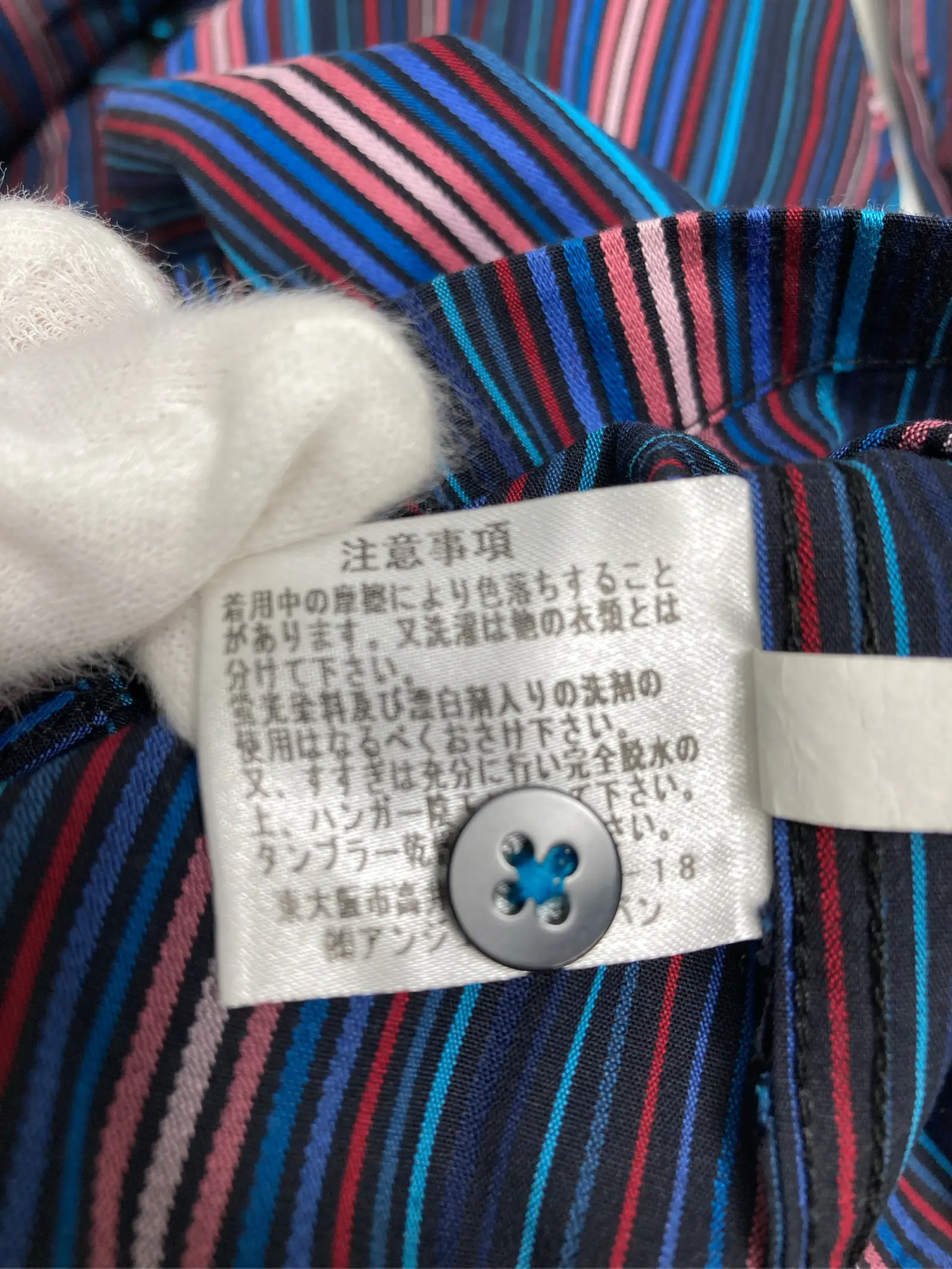 https://r2-worker.digdig.jp/product/3a7bd1e6-de62-4fb2-9a1b-f9163b0cf9c3/460f2d5a-a21c-4e05-93e8-92aaba0df002
