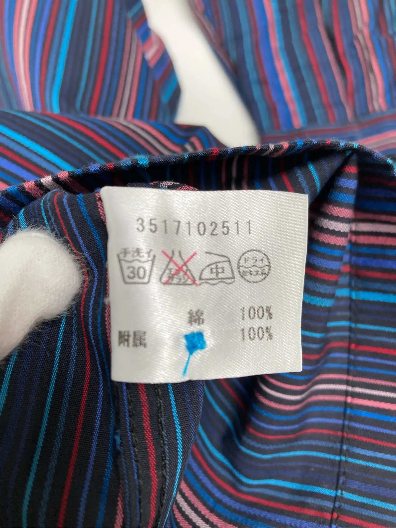 https://r2-worker.digdig.jp/product/3a7bd1e6-de62-4fb2-9a1b-f9163b0cf9c3/4651464d-ab9f-4d2e-8810-b41aa1924995