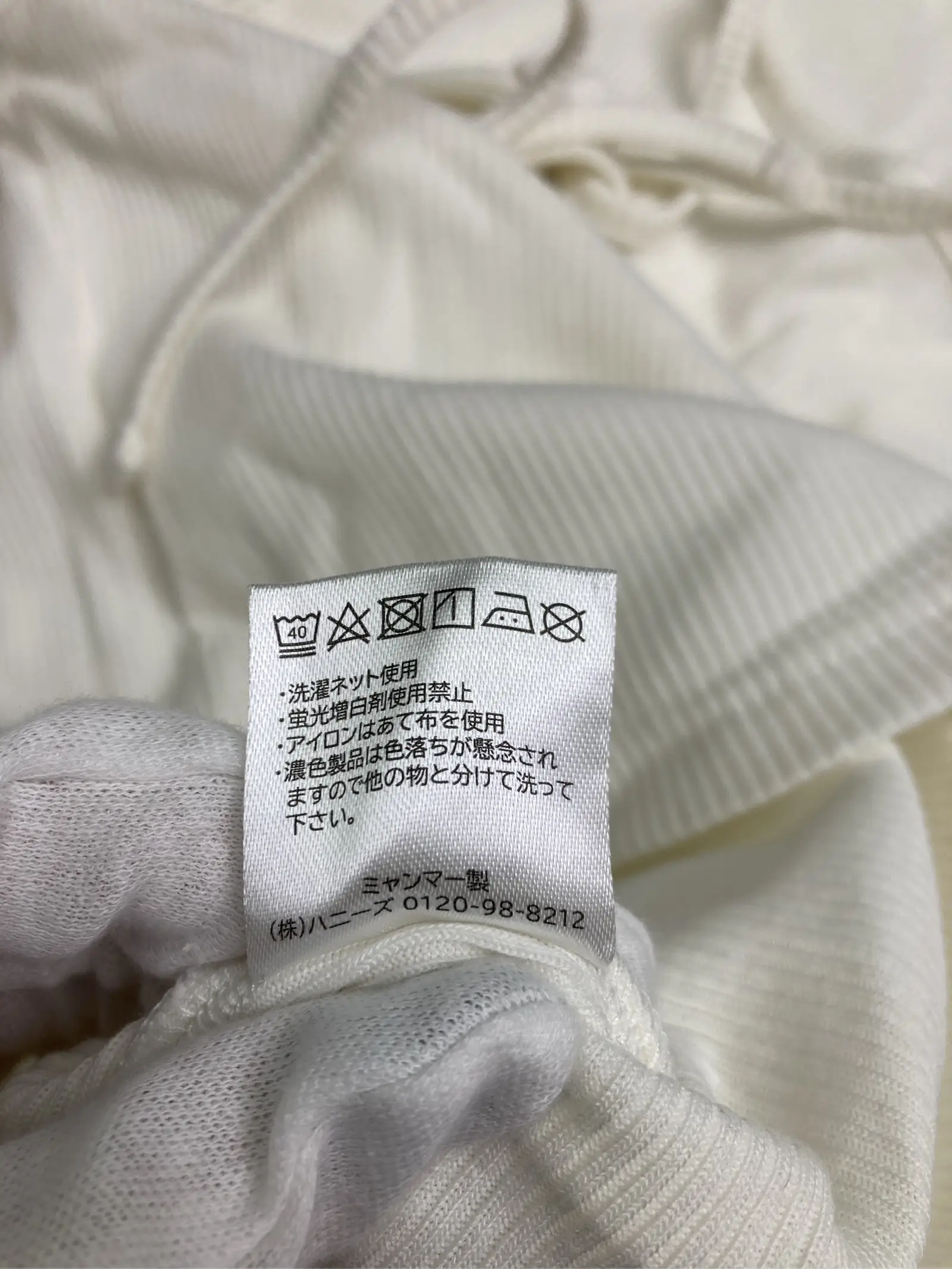https://r2-worker.digdig.jp/product/3a7e25dd-1874-43df-b6b6-886f2dce6c92/24ce60f1-e1ab-40ec-be4e-dcb78e5fcc8d