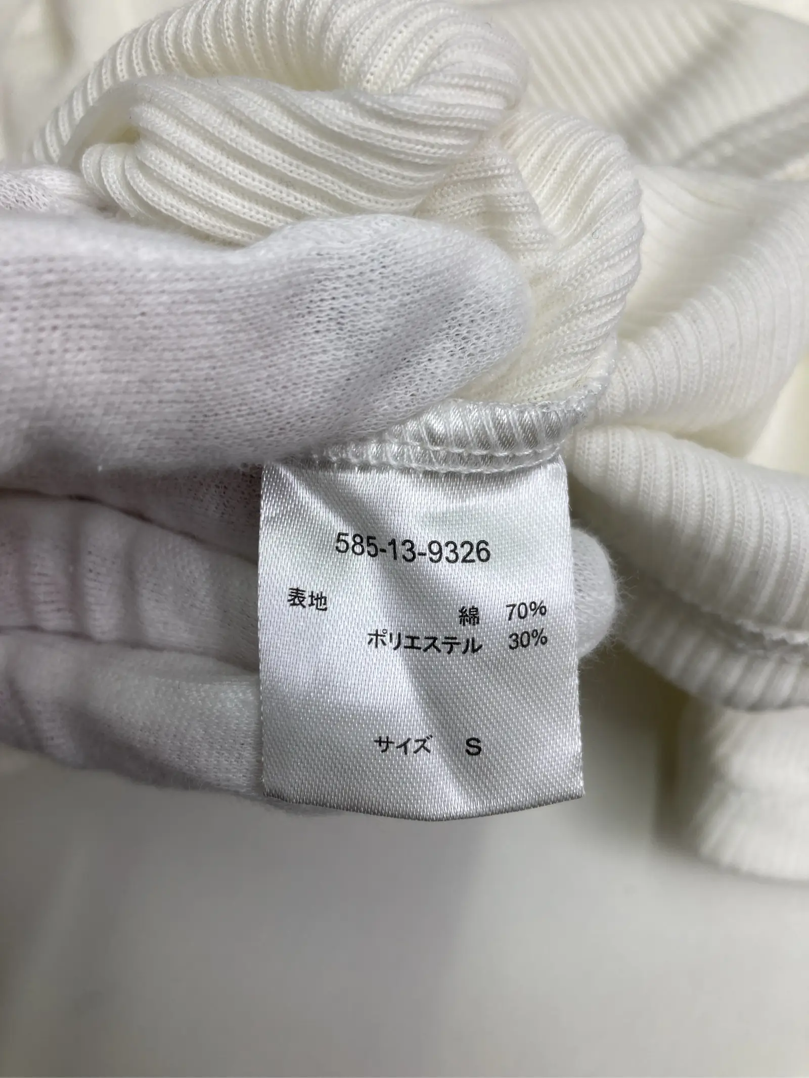 https://r2-worker.digdig.jp/product/3a7e25dd-1874-43df-b6b6-886f2dce6c92/e19b41d3-af76-418d-9486-fd70d512c29d
