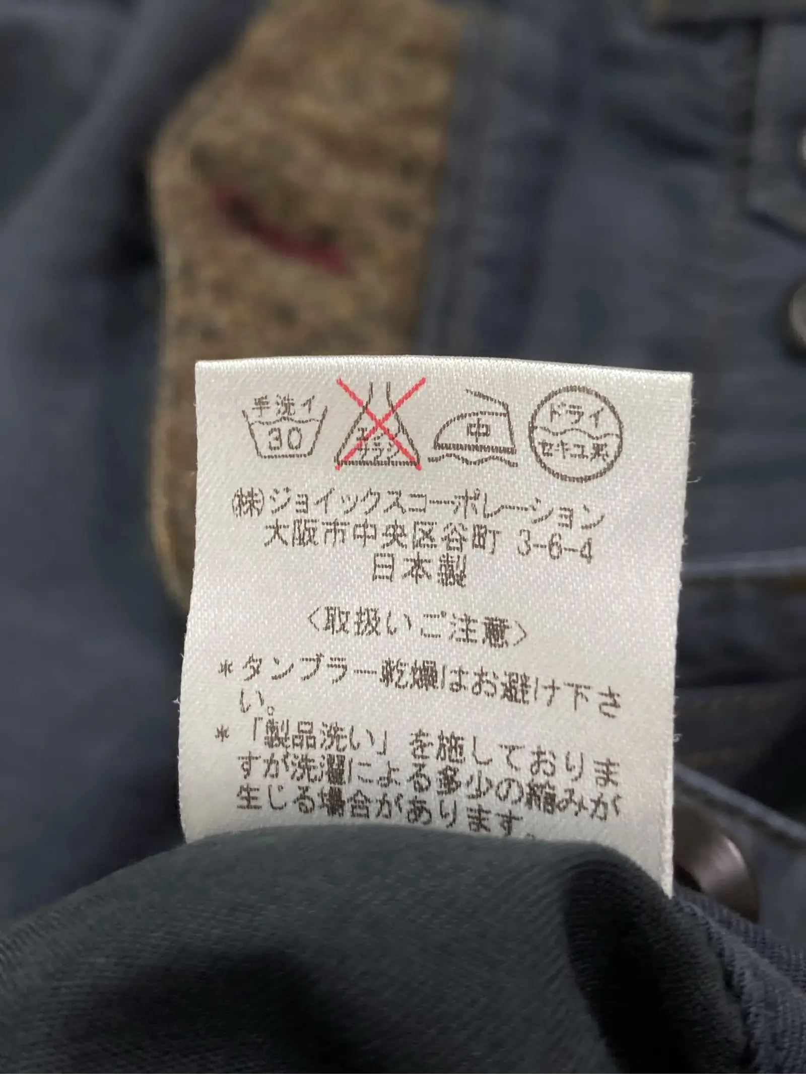 https://r2-worker.digdig.jp/product/3a81222f-cc06-41f8-a703-14ae3d5b8b86/4970b0d6-bc91-46dd-b7d7-0ee969ea5340
