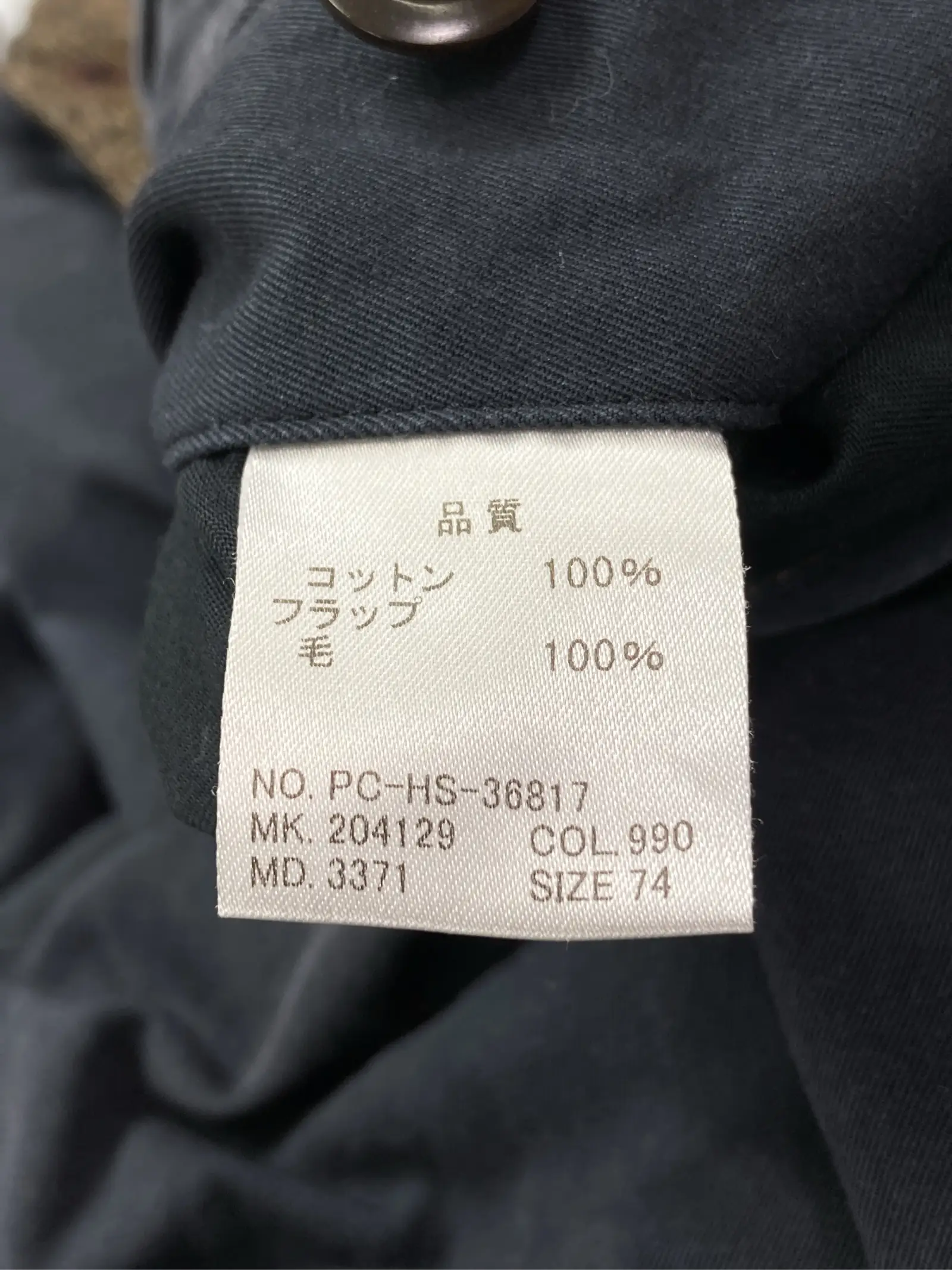 https://r2-worker.digdig.jp/product/3a81222f-cc06-41f8-a703-14ae3d5b8b86/5a3d0e46-69ce-49b0-bc9d-2dfe95b7d03e