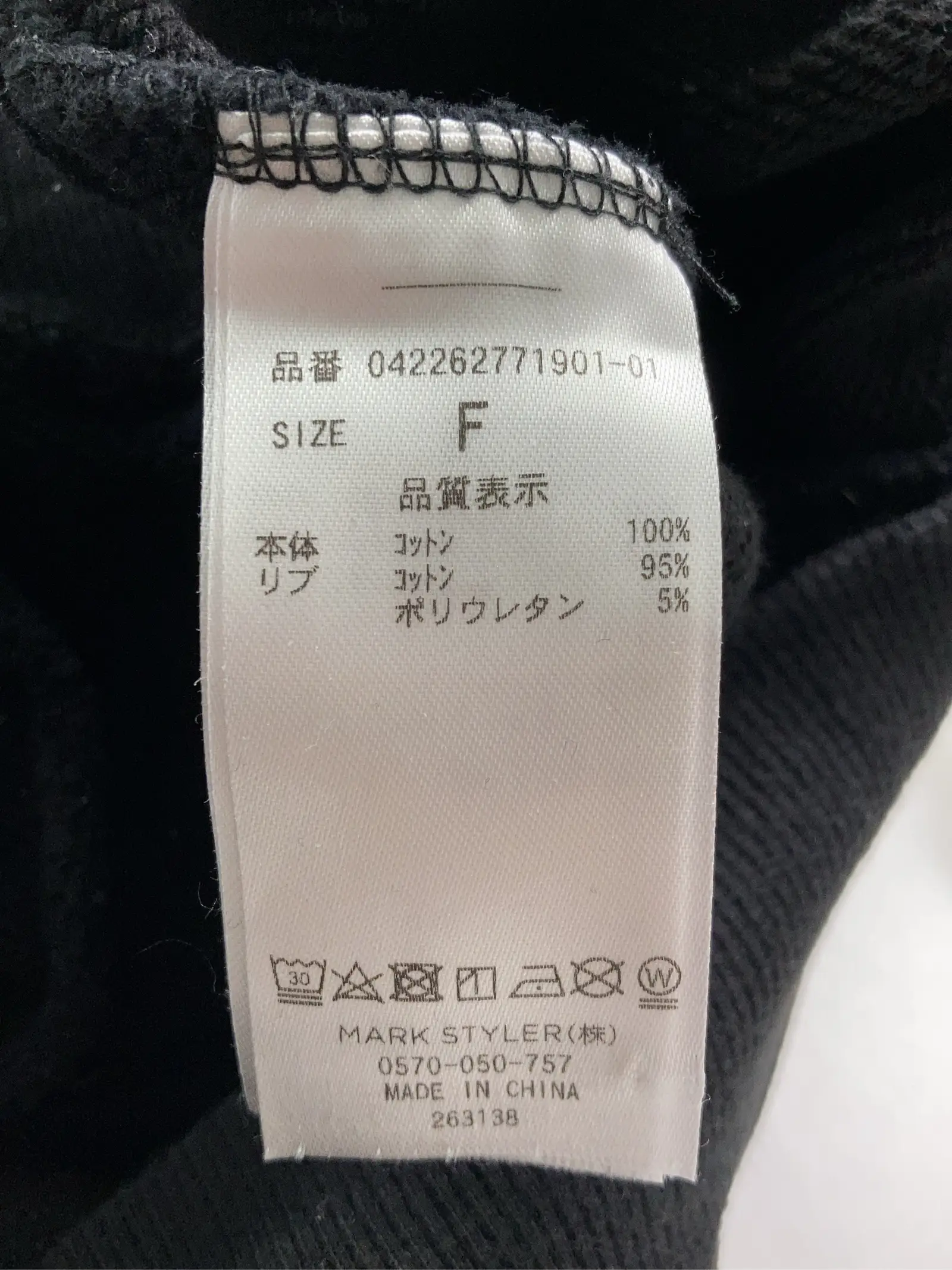 https://r2-worker.digdig.jp/product/3a829760-4a77-4ac9-bdb0-abc49d934e79/7a28a4ee-73a1-488c-80c9-6e007824ca40