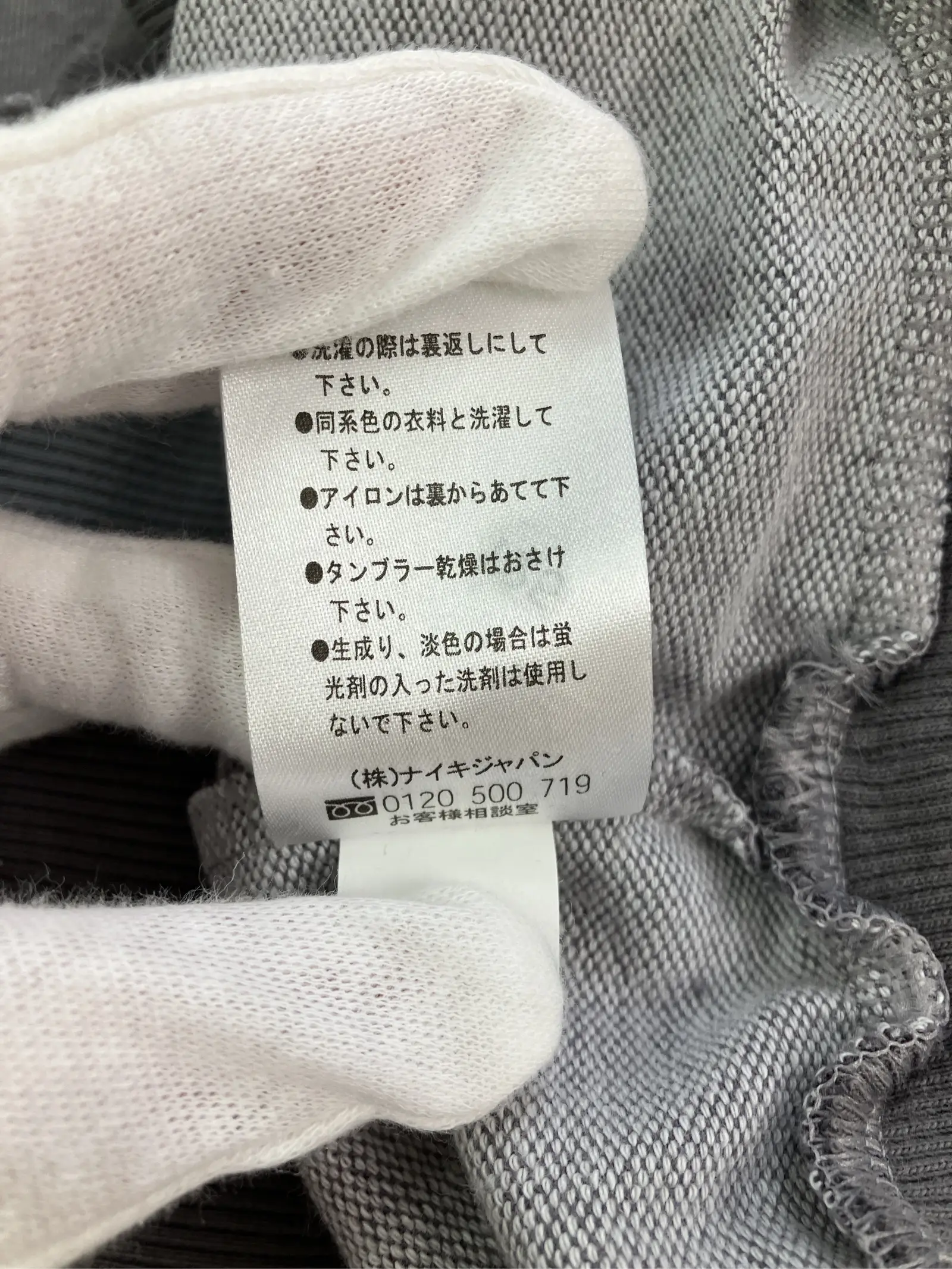 https://r2-worker.digdig.jp/product/3a8387bc-7aef-4bc0-87d0-e913dc807da2/852f8692-d976-4fa7-a8dd-54aa797a231d