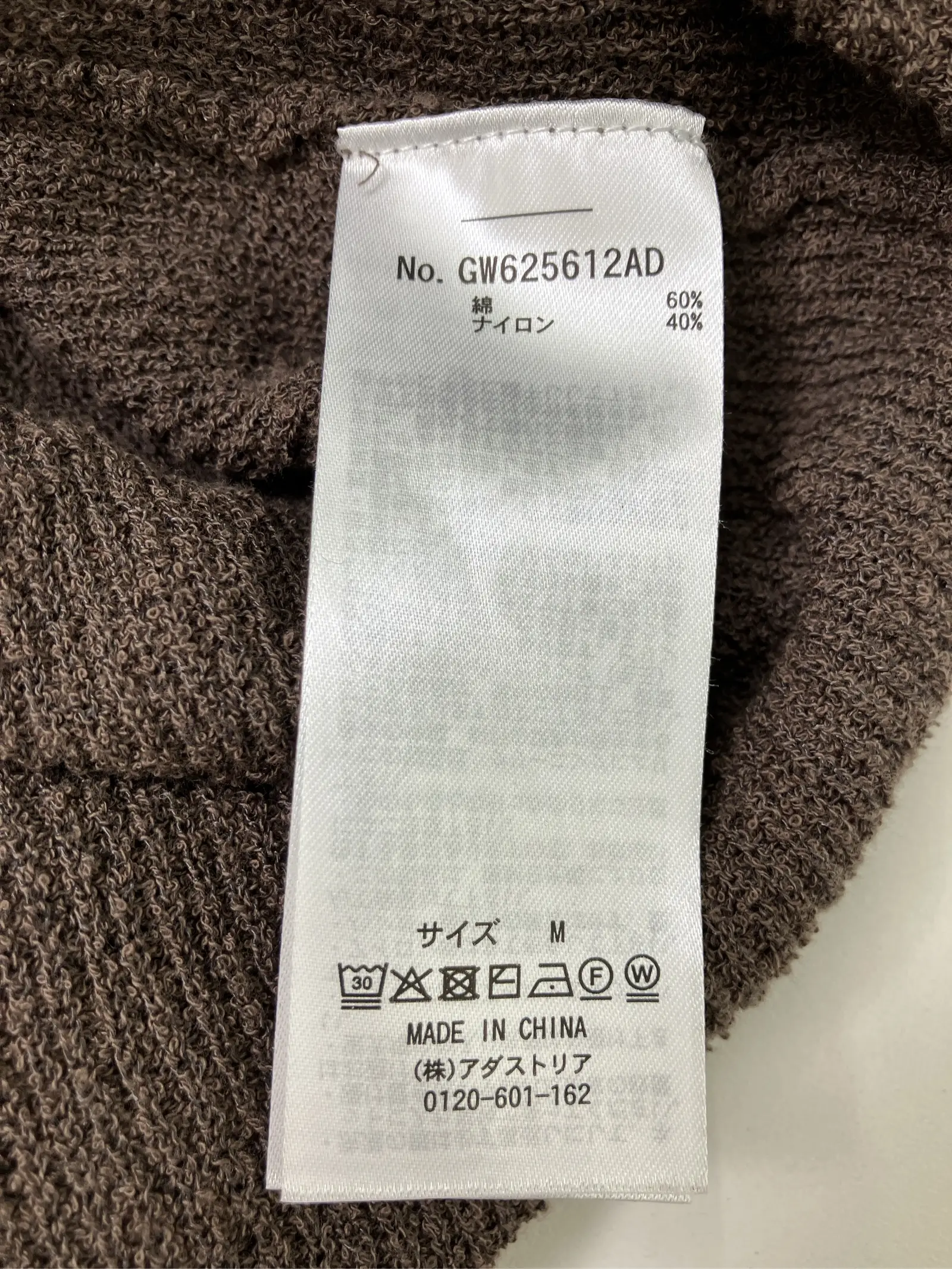 https://r2-worker.digdig.jp/product/3a84063d-9efe-4f64-9443-d43128783442/0f757538-2ee6-4418-8cce-f3d4c9b607e4