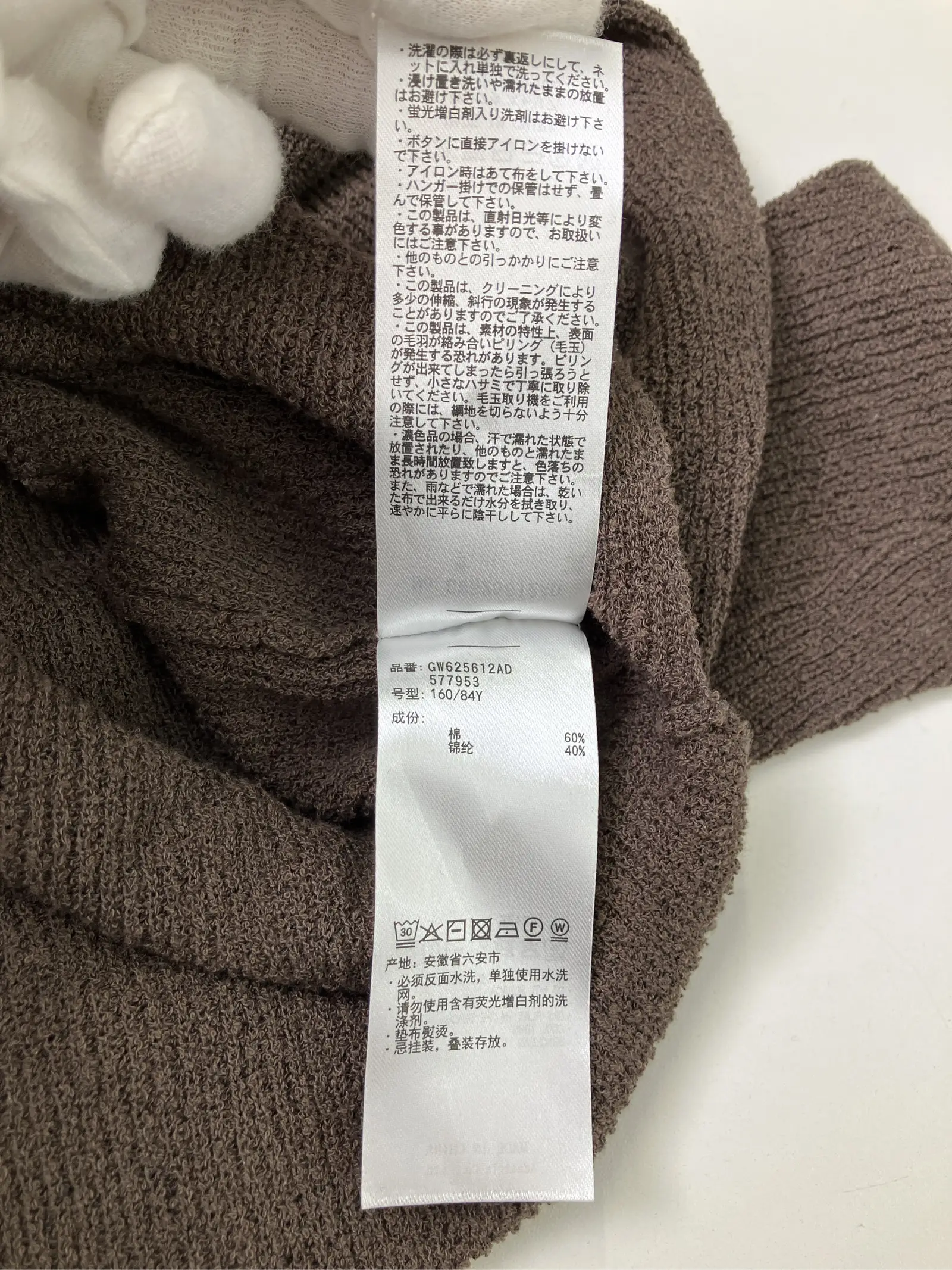 https://r2-worker.digdig.jp/product/3a84063d-9efe-4f64-9443-d43128783442/6c50419c-4f1f-462e-8c83-bfb1e50d0176