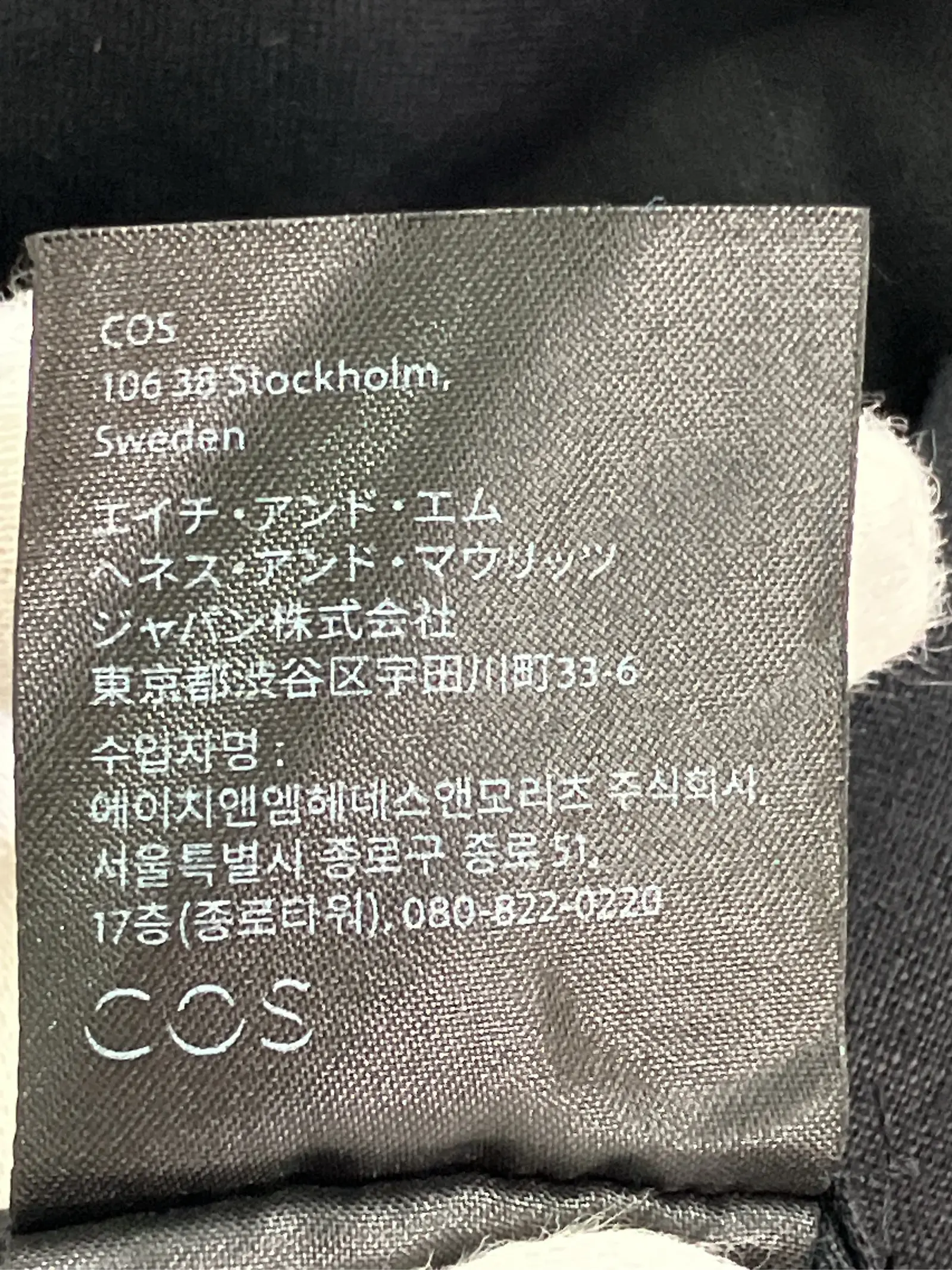 https://r2-worker.digdig.jp/product/3a849e03-8df0-4a75-be30-3496536846e3/0a08686f-36b2-4897-959e-9f920e0a897a