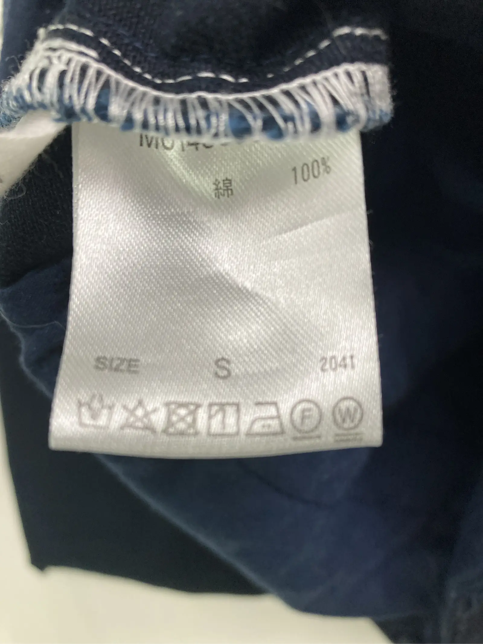 https://r2-worker.digdig.jp/product/3a851ea9-f8b9-45d5-9785-eb7a2348cd38/e0ddb591-4d0f-4a22-a07c-8bbccb2d7fcf