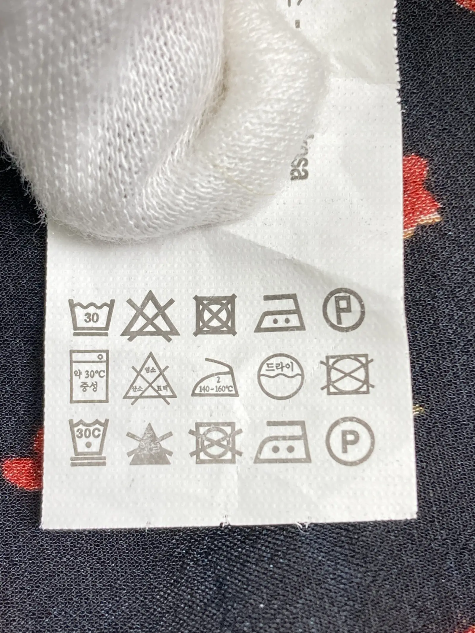 https://r2-worker.digdig.jp/product/3a86d555-3db5-4dc4-8e4d-41887a923599/ada7340f-31dd-4322-a618-6cd78c89925b