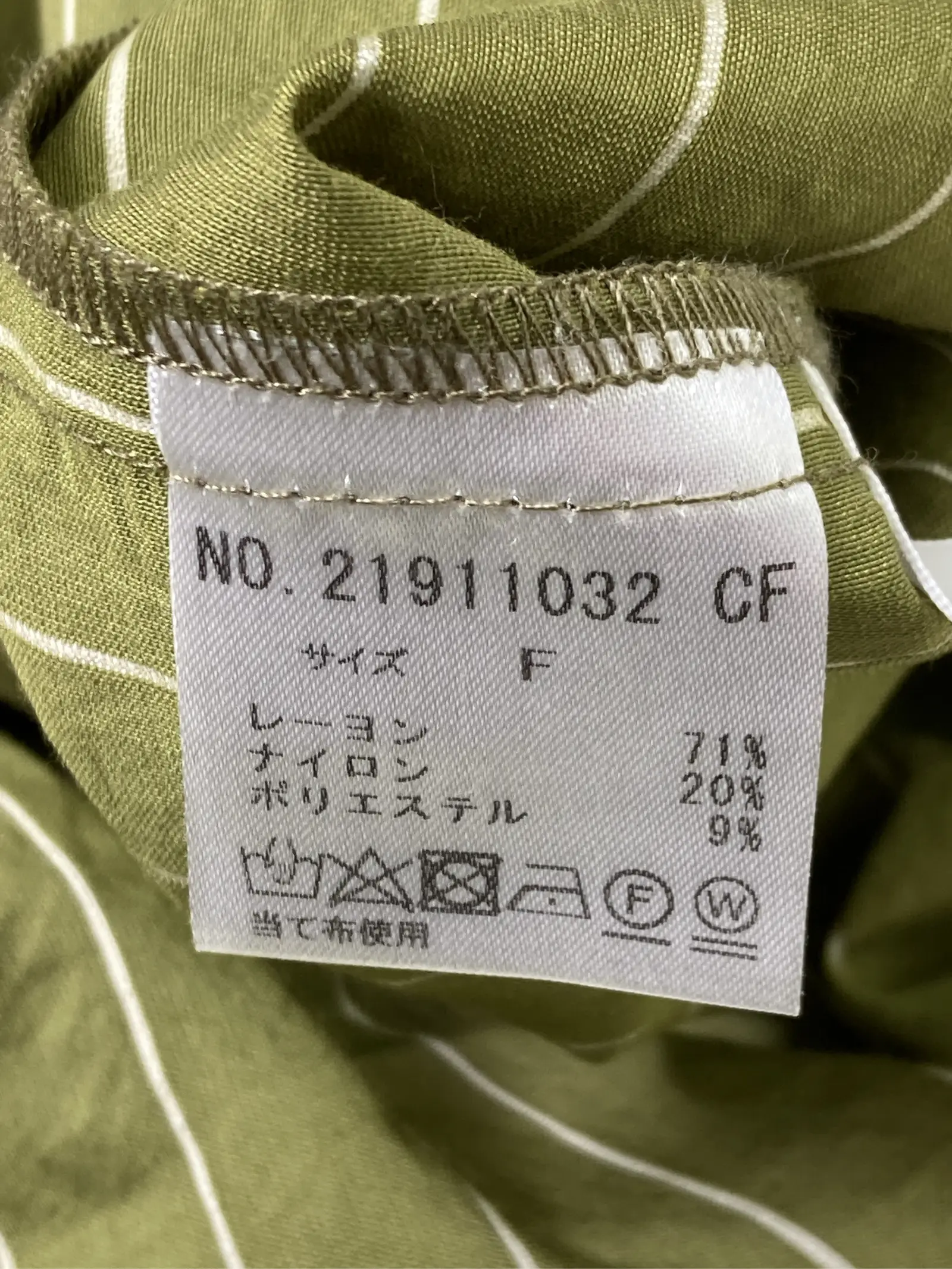 https://r2-worker.digdig.jp/product/3a874899-0ef5-448f-b440-de183eddf217/54bbed6a-7669-49a2-88e6-0b233bbb73c9